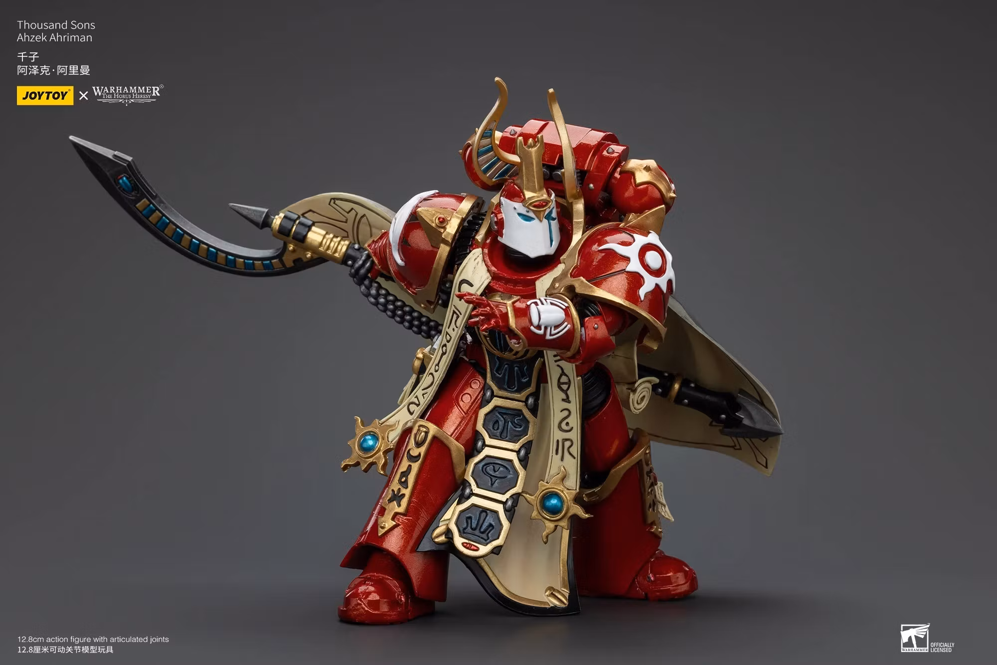 Warhammer: The Horus Heresy Thousand Sons Ahzek Ahriman 1/18 Scale Action Figure