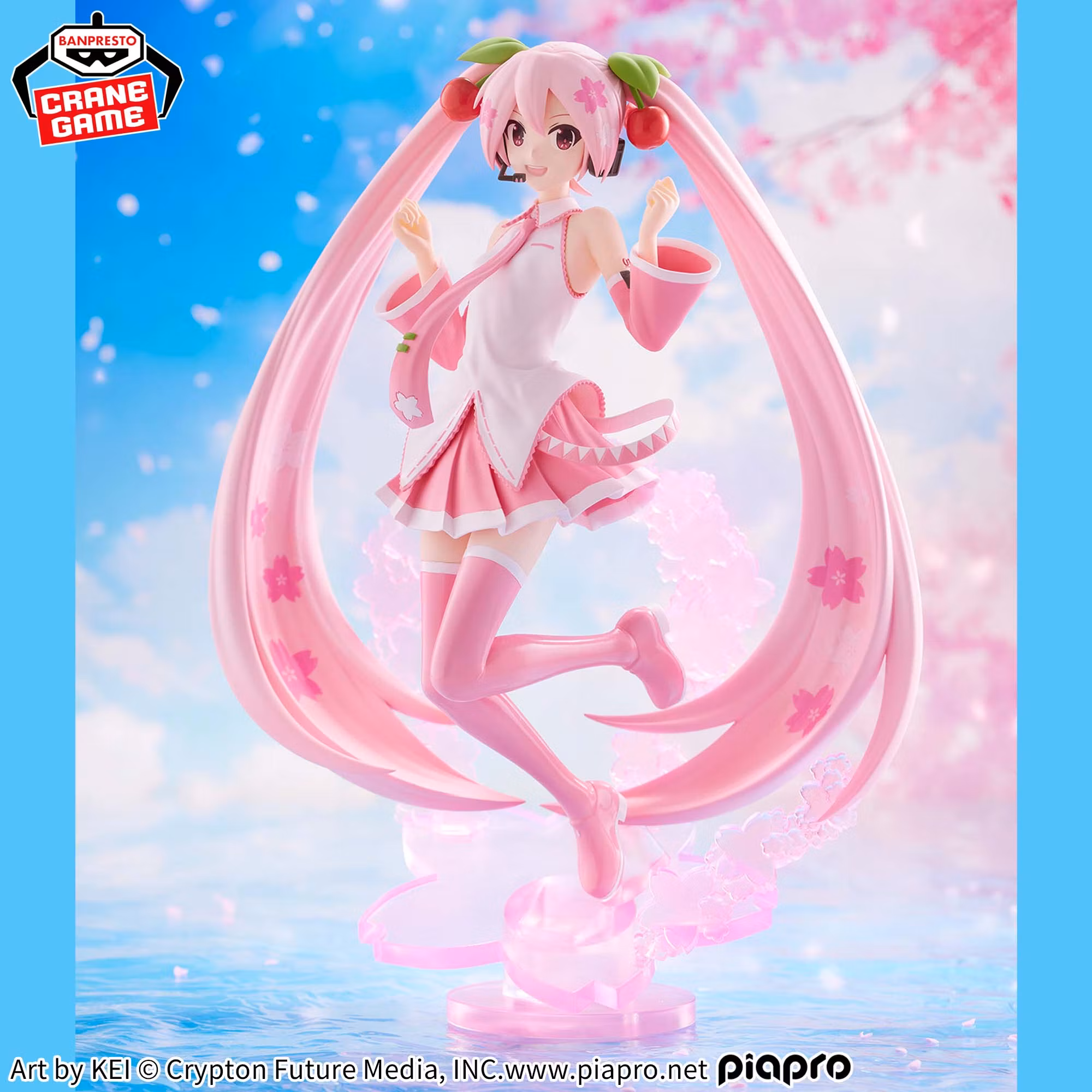 Vocaloid Banpresto Evolve Sakura Miku Figure