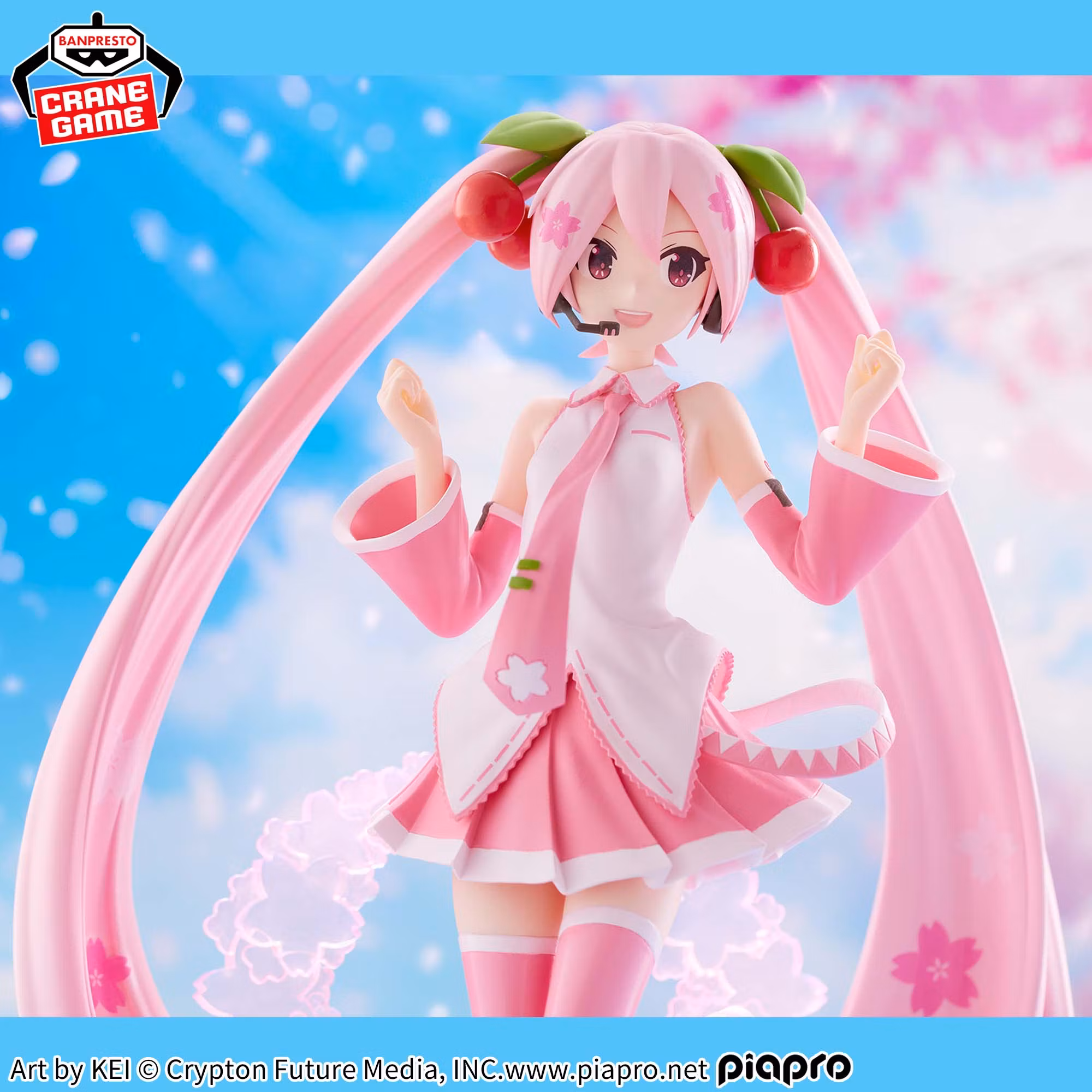 Vocaloid Banpresto Evolve Sakura Miku Figure