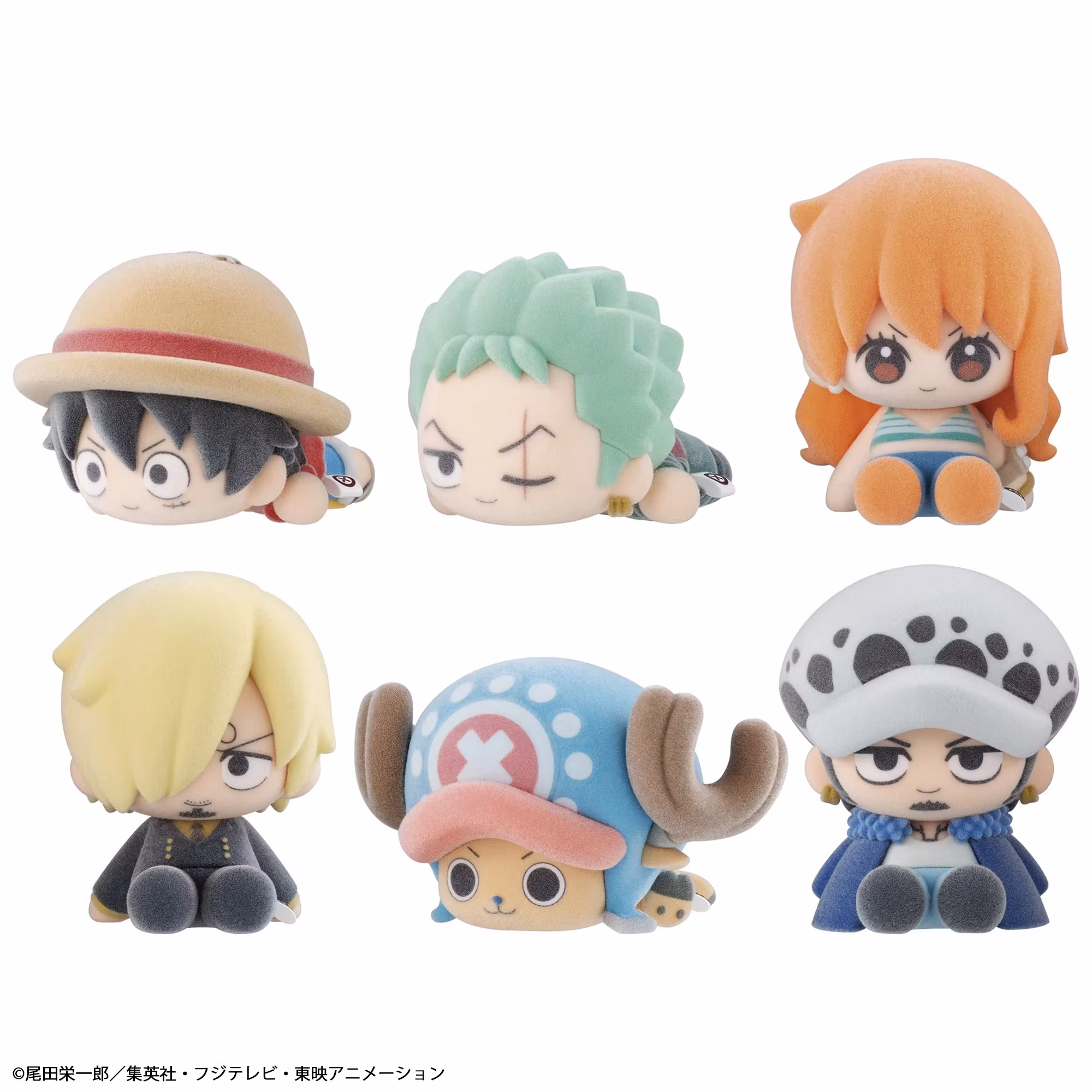 One Piece Nuippo One Piece Set of 6 Figures