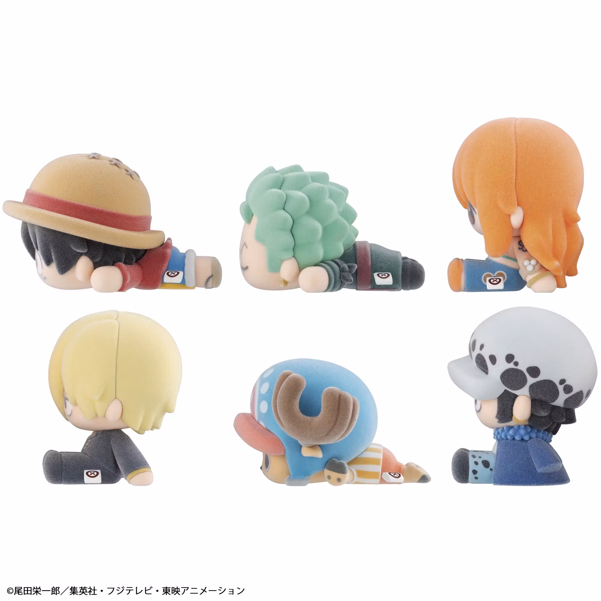 One Piece Nuippo One Piece Set of 6 Figures