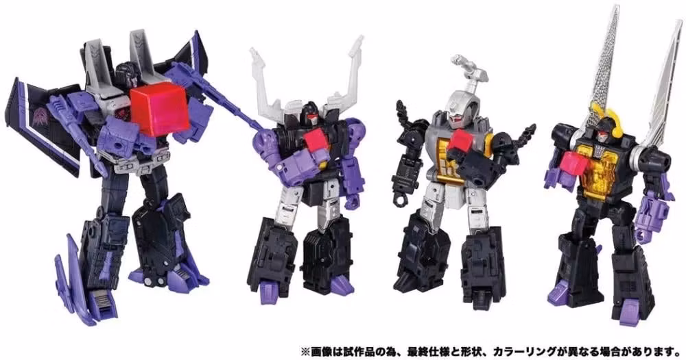 Transformers Dramatic Capture Series Decepticons Part 2 Four-Pack