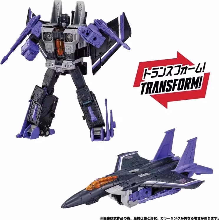 Transformers Dramatic Capture Series Decepticons Part 2 Four-Pack