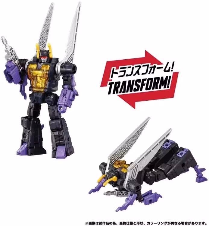 Transformers Dramatic Capture Series Decepticons Part 2 Four-Pack