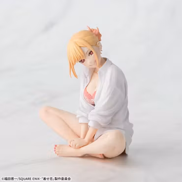 My Dress-Up Darling Yumemirize Marin Kitagawa Figure