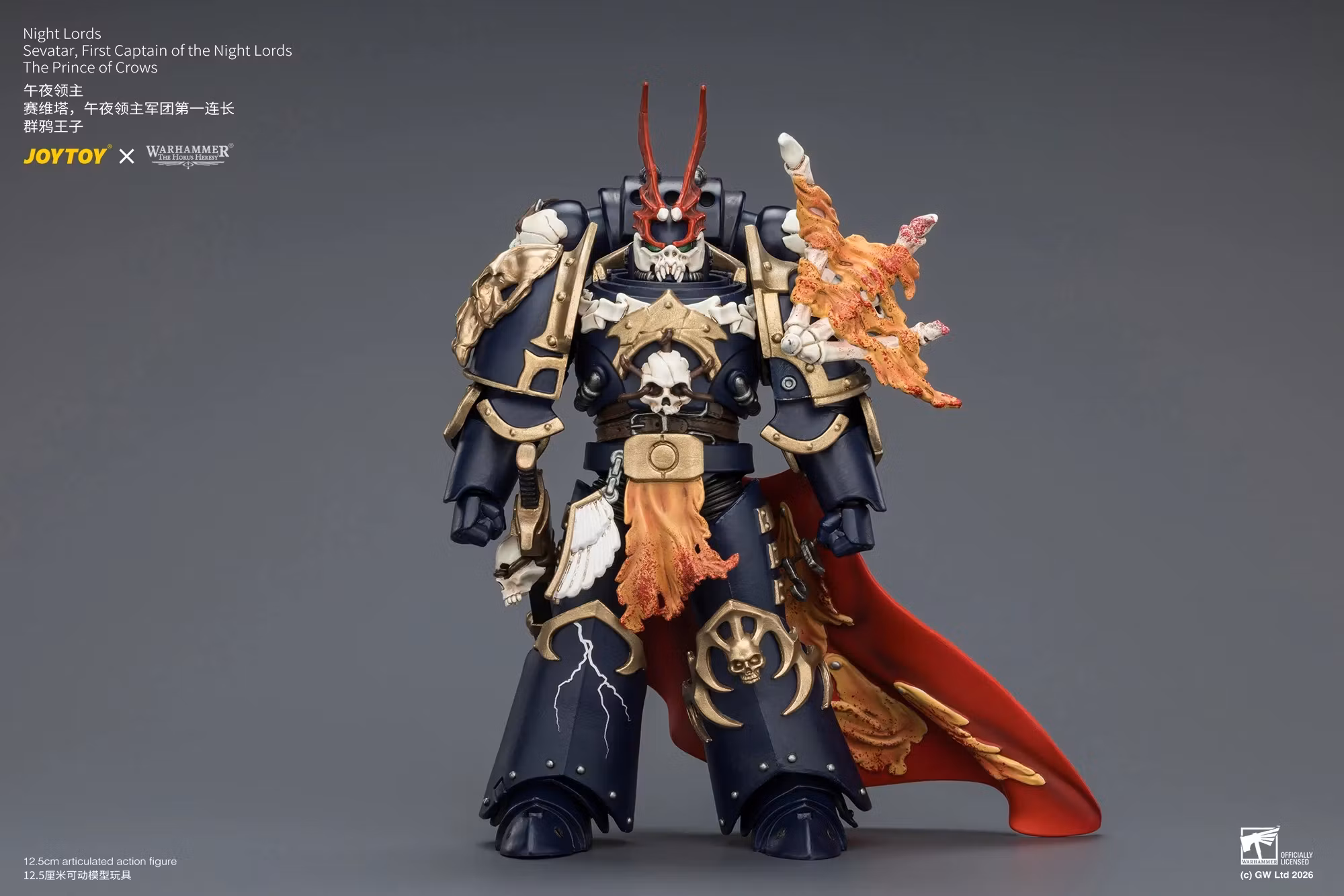 Warhammer: The Horus Heresy Night Lords Sevatar, First Captain of the Night Lords The Prince of Crows 1/18 Scale Action Figure