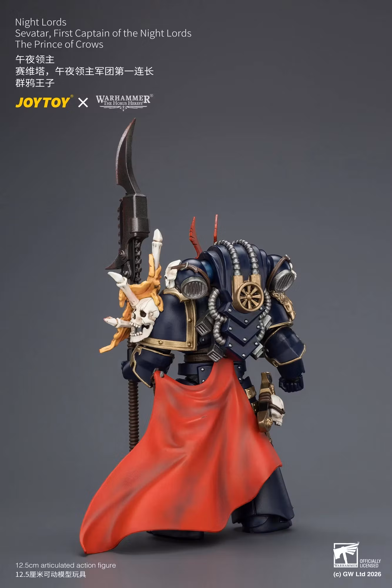 Warhammer: The Horus Heresy Night Lords Sevatar, First Captain of the Night Lords The Prince of Crows 1/18 Scale Action Figure