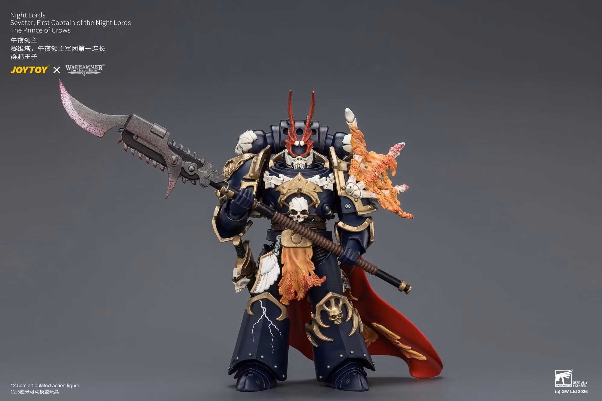 Warhammer: The Horus Heresy Night Lords Sevatar, First Captain of the Night Lords The Prince of Crows 1/18 Scale Action Figure