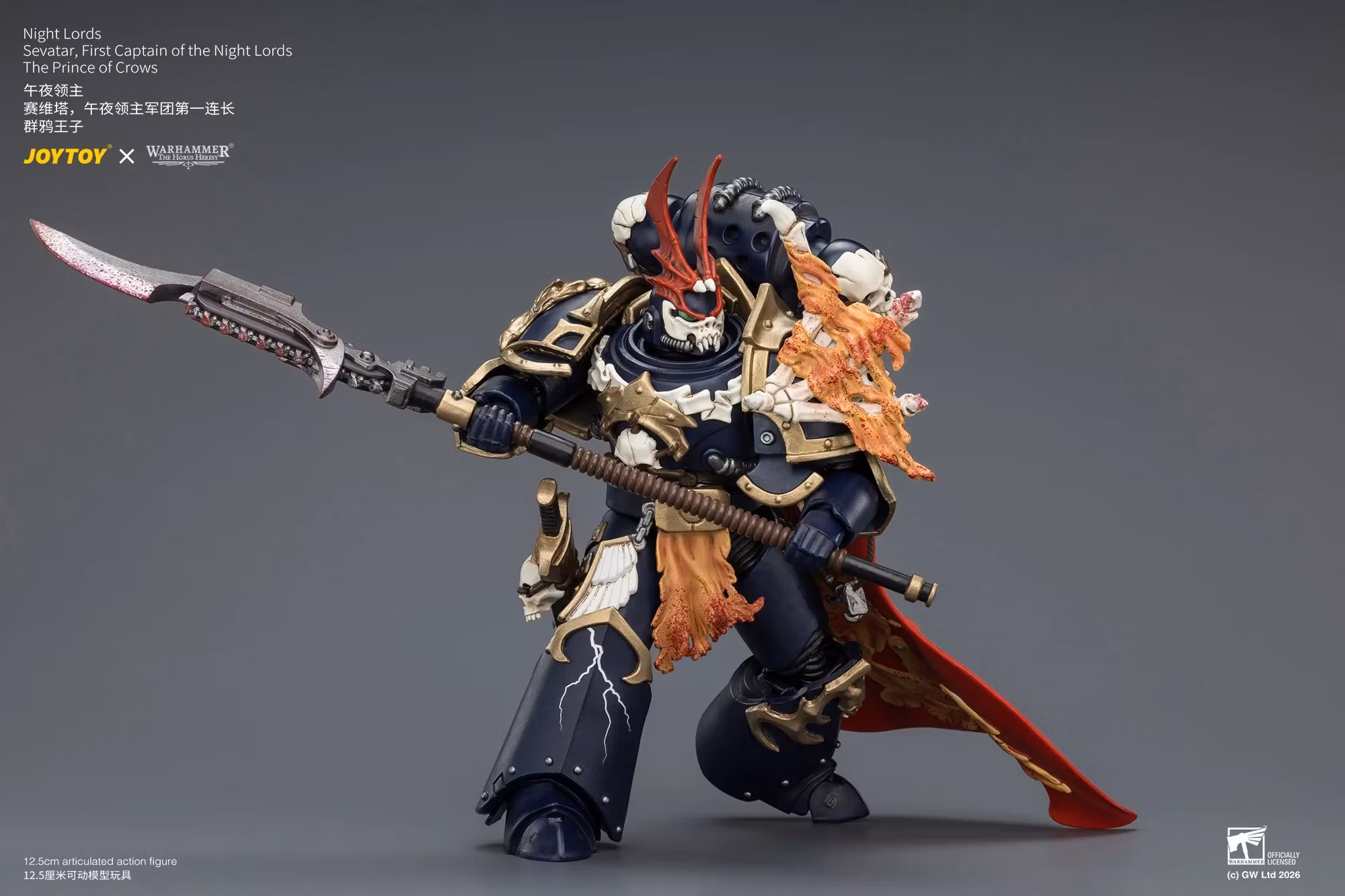 Warhammer: The Horus Heresy Night Lords Sevatar, First Captain of the Night Lords The Prince of Crows 1/18 Scale Action Figure