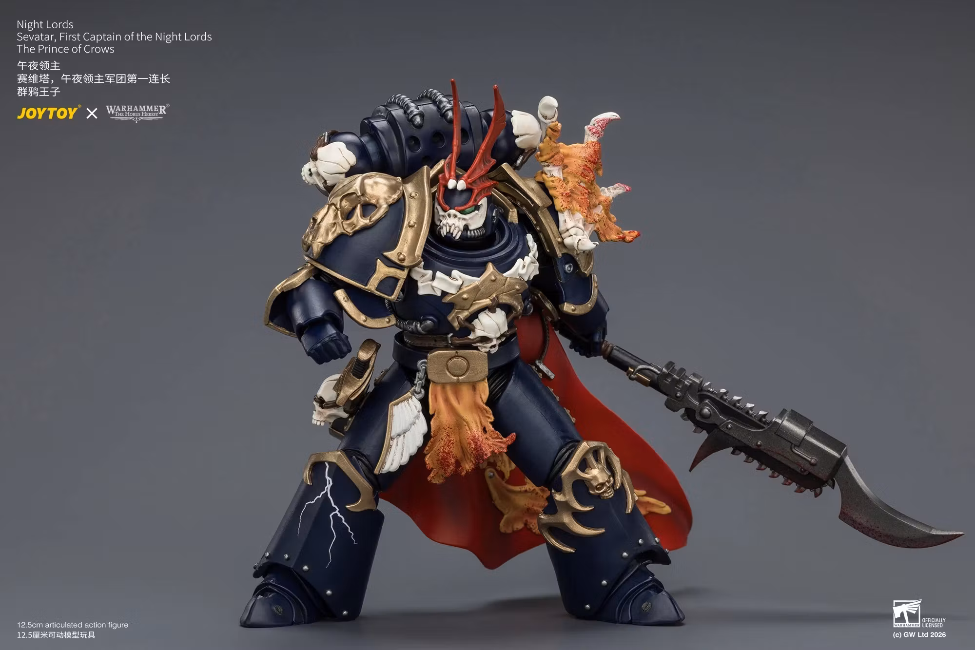 Warhammer: The Horus Heresy Night Lords Sevatar, First Captain of the Night Lords The Prince of Crows 1/18 Scale Action Figure