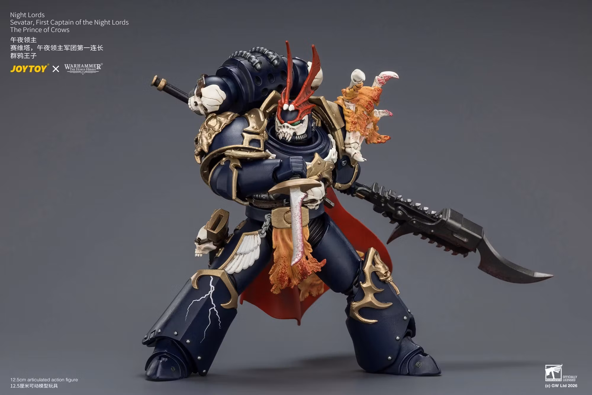 Warhammer: The Horus Heresy Night Lords Sevatar, First Captain of the Night Lords The Prince of Crows 1/18 Scale Action Figure