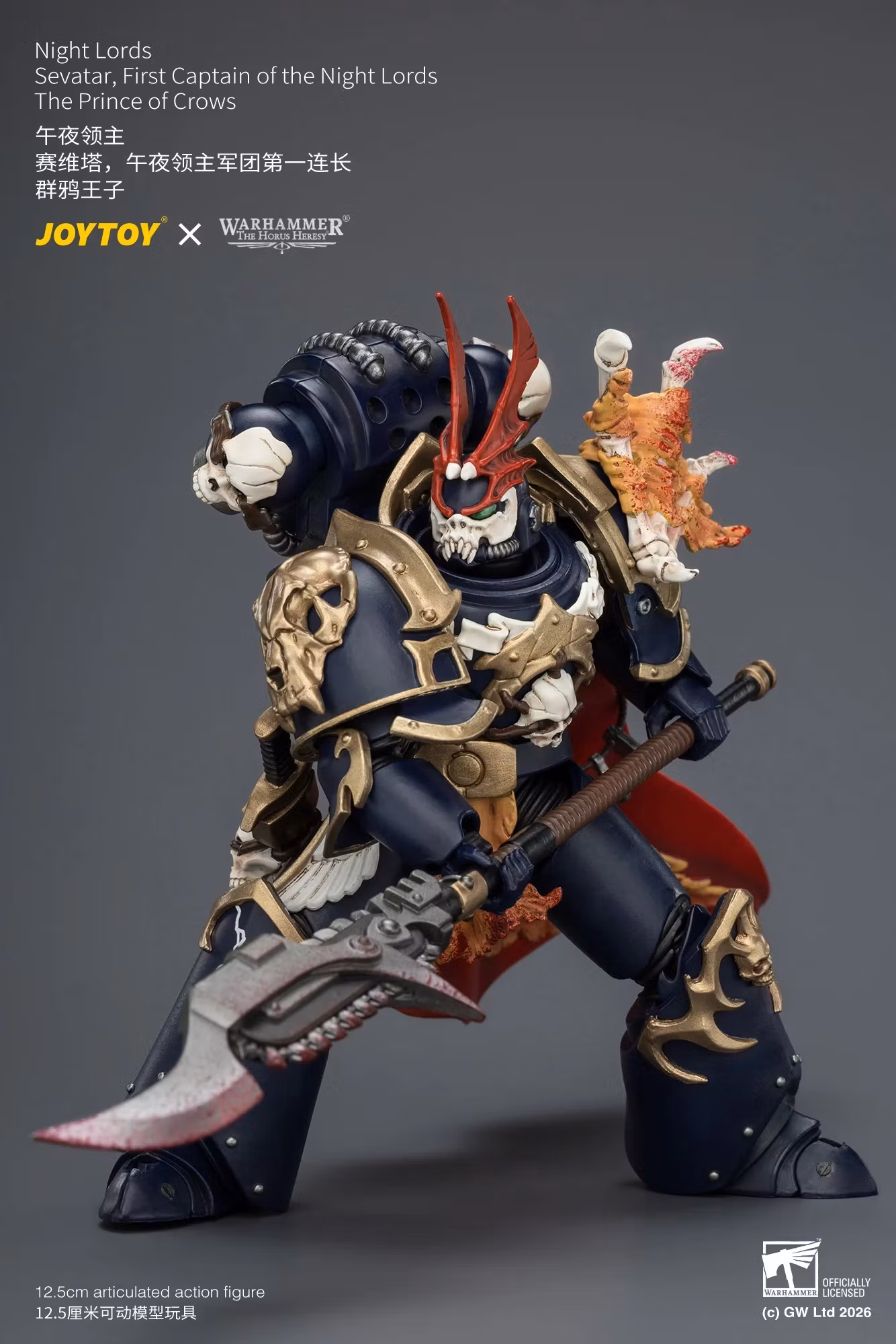 Warhammer: The Horus Heresy Night Lords Sevatar, First Captain of the Night Lords The Prince of Crows 1/18 Scale Action Figure