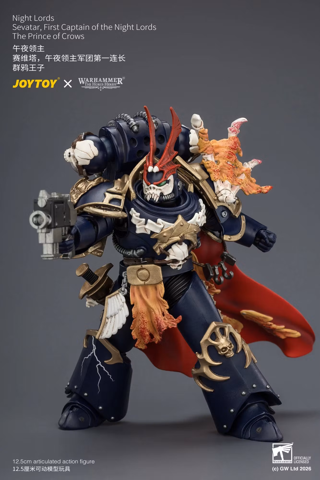 Warhammer: The Horus Heresy Night Lords Sevatar, First Captain of the Night Lords The Prince of Crows 1/18 Scale Action Figure