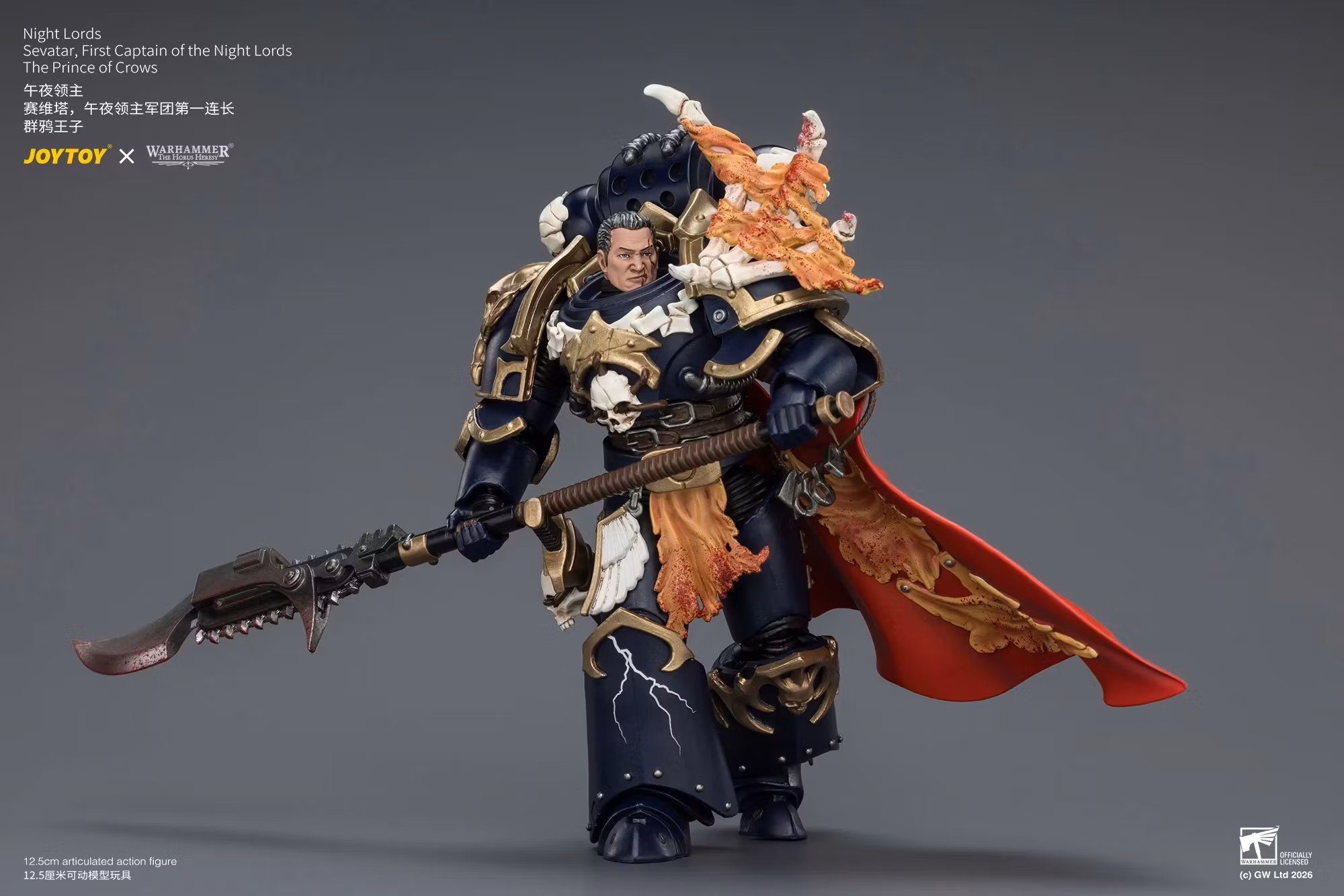 Warhammer: The Horus Heresy Night Lords Sevatar, First Captain of the Night Lords The Prince of Crows 1/18 Scale Action Figure