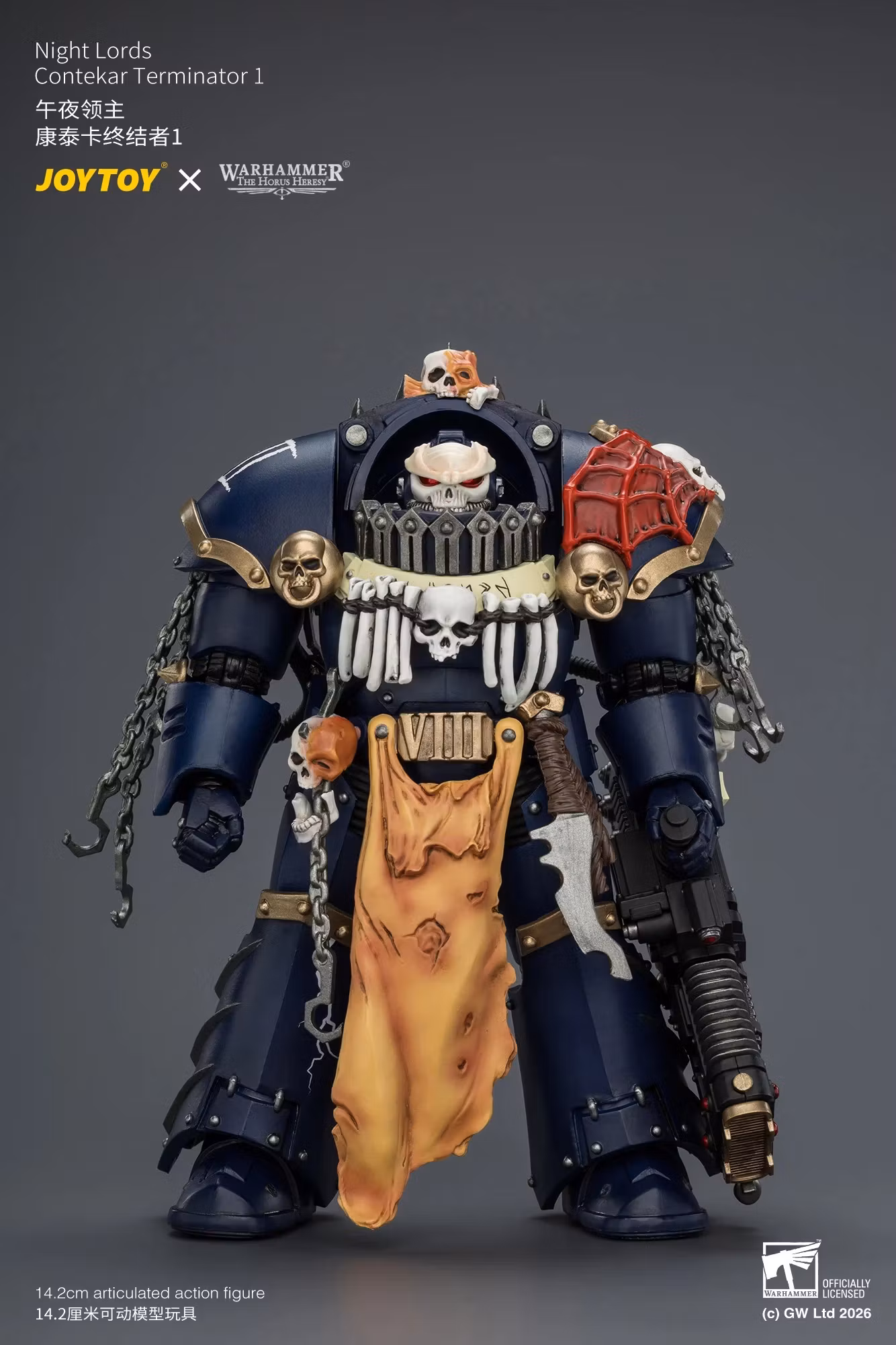 Warhammer: The Horus Heresy Night Lords Contekar Terminator 1 1/18 Scale Action Figure