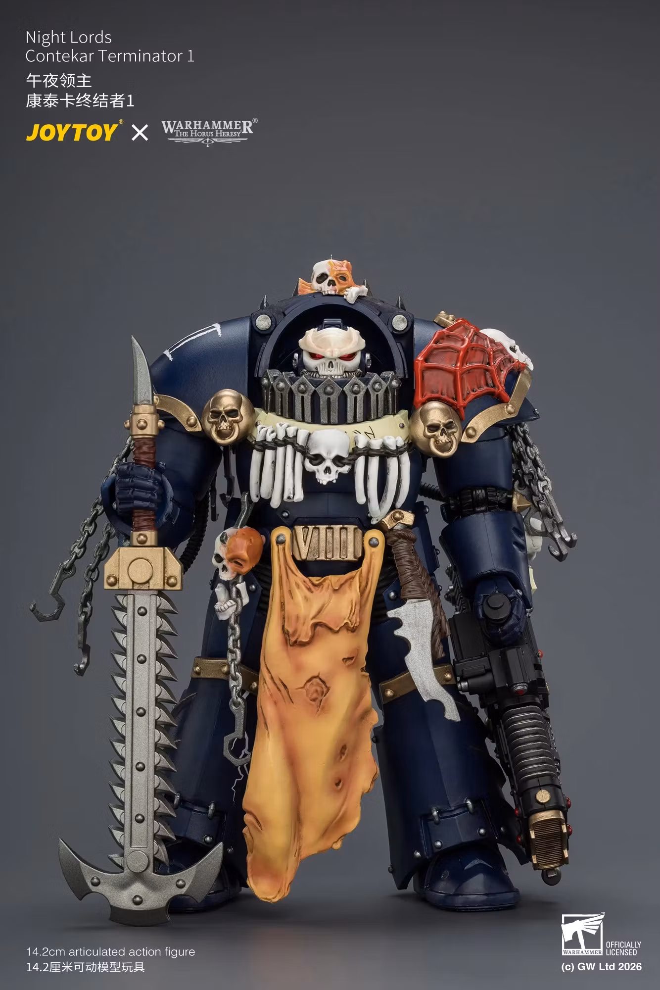 Warhammer: The Horus Heresy Night Lords Contekar Terminator 1 1/18 Scale Action Figure