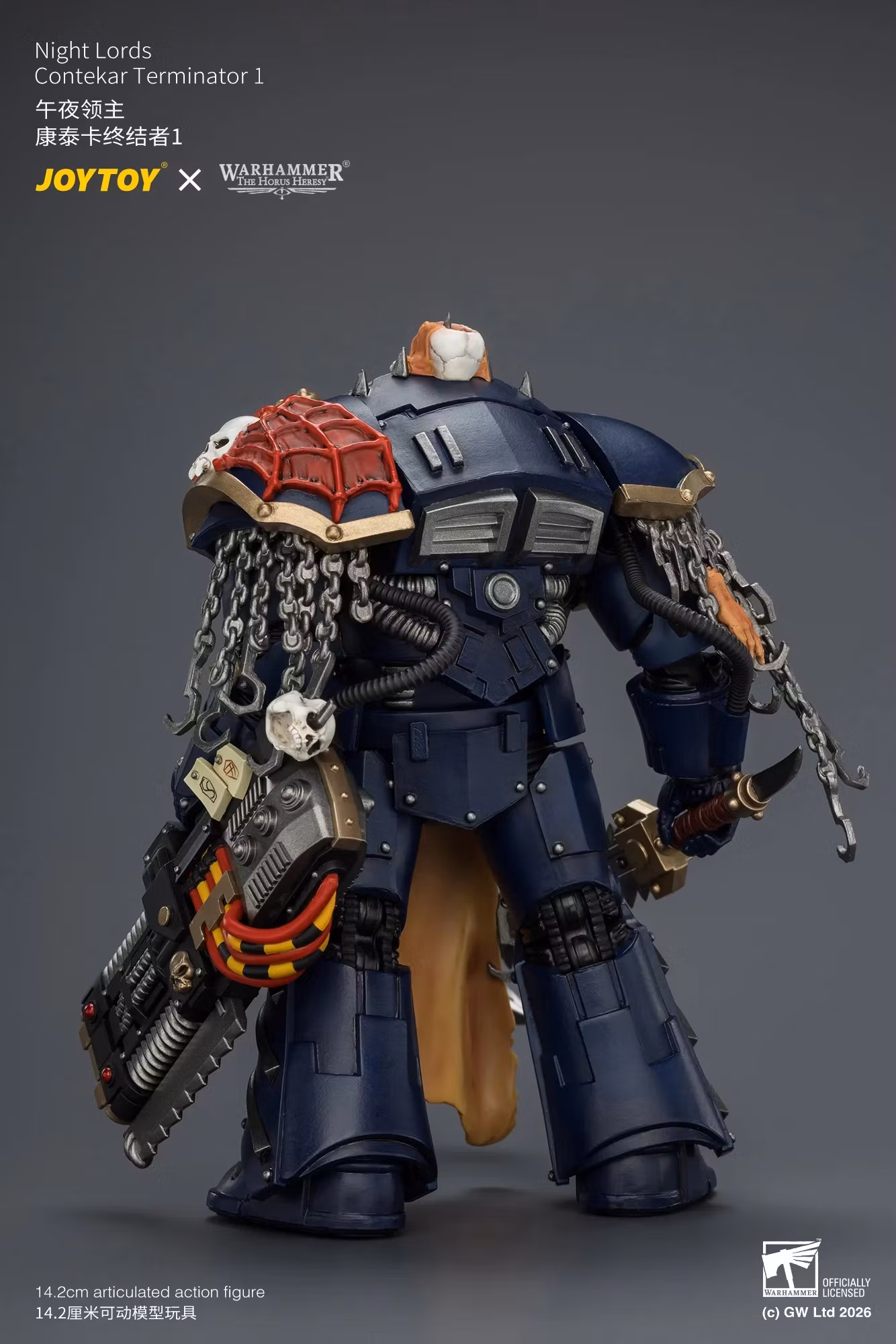 Warhammer: The Horus Heresy Night Lords Contekar Terminator 1 1/18 Scale Action Figure