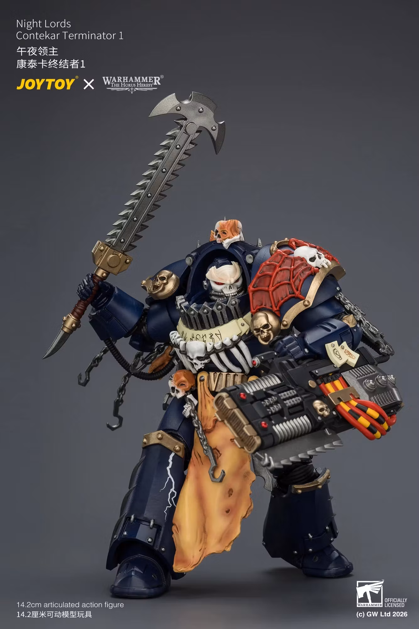 Warhammer: The Horus Heresy Night Lords Contekar Terminator 1 1/18 Scale Action Figure