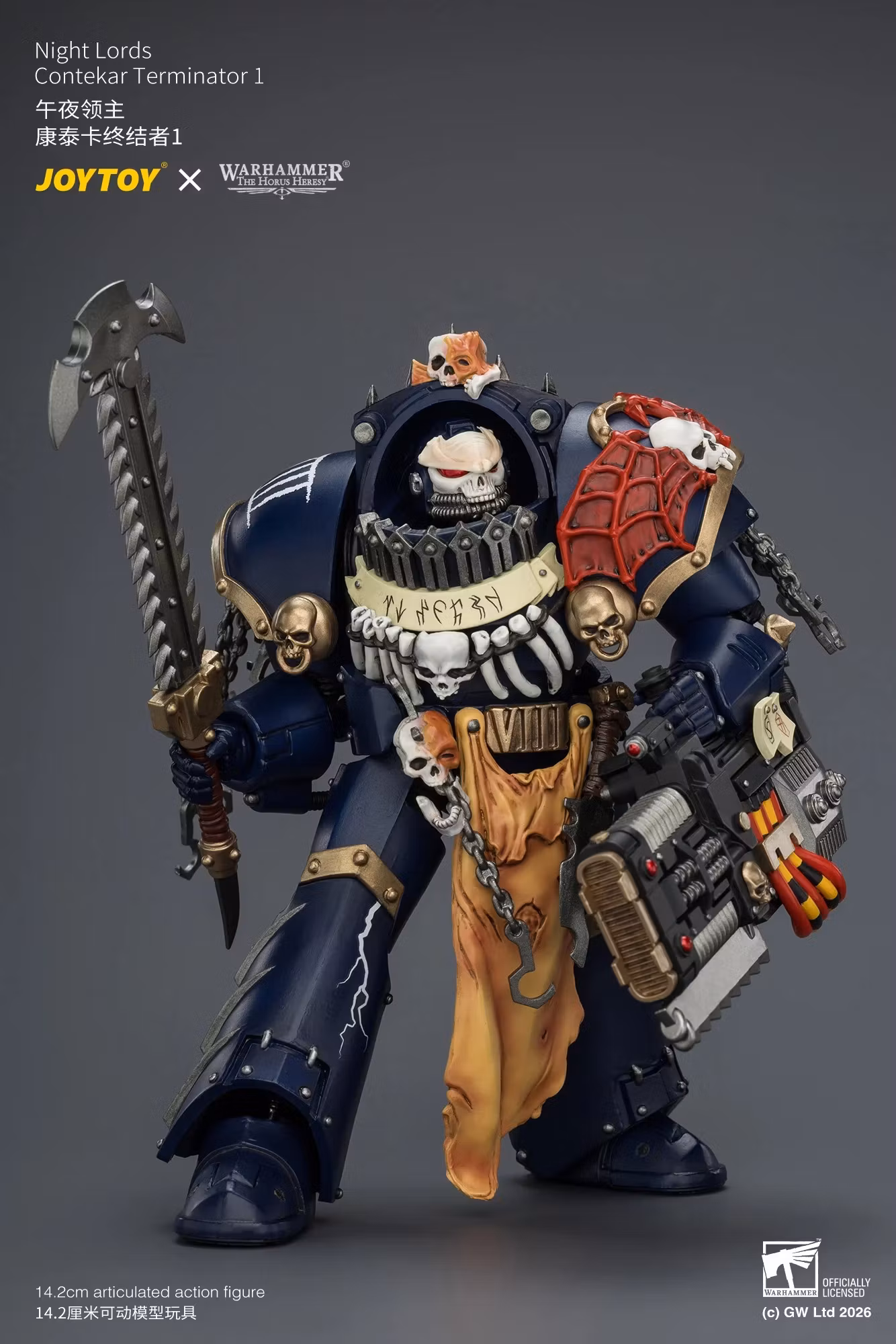 Warhammer: The Horus Heresy Night Lords Contekar Terminator 1 1/18 Scale Action Figure