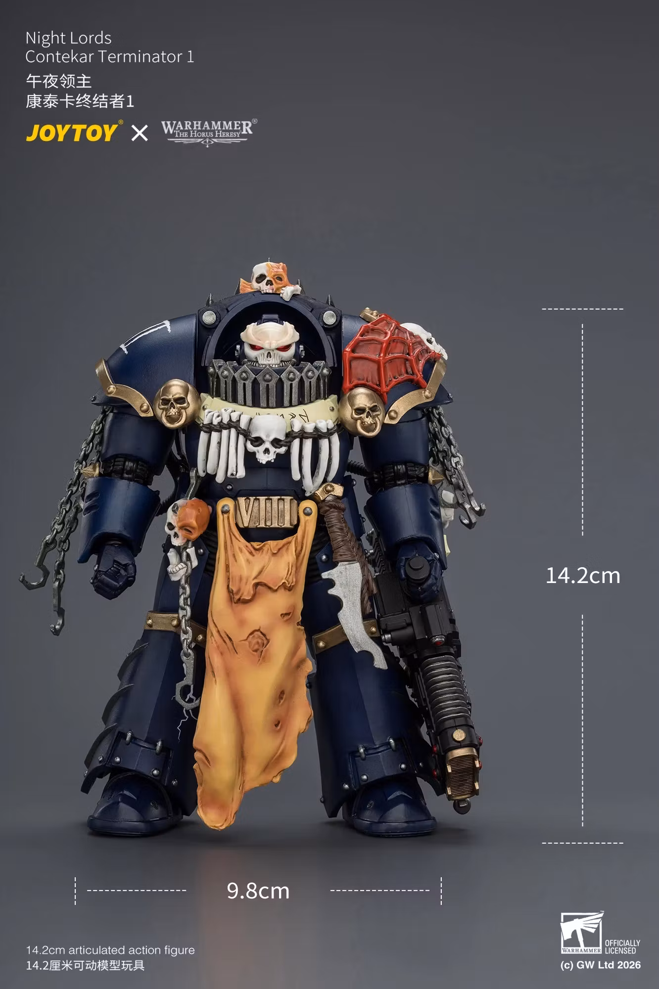Warhammer: The Horus Heresy Night Lords Contekar Terminator 1 1/18 Scale Action Figure