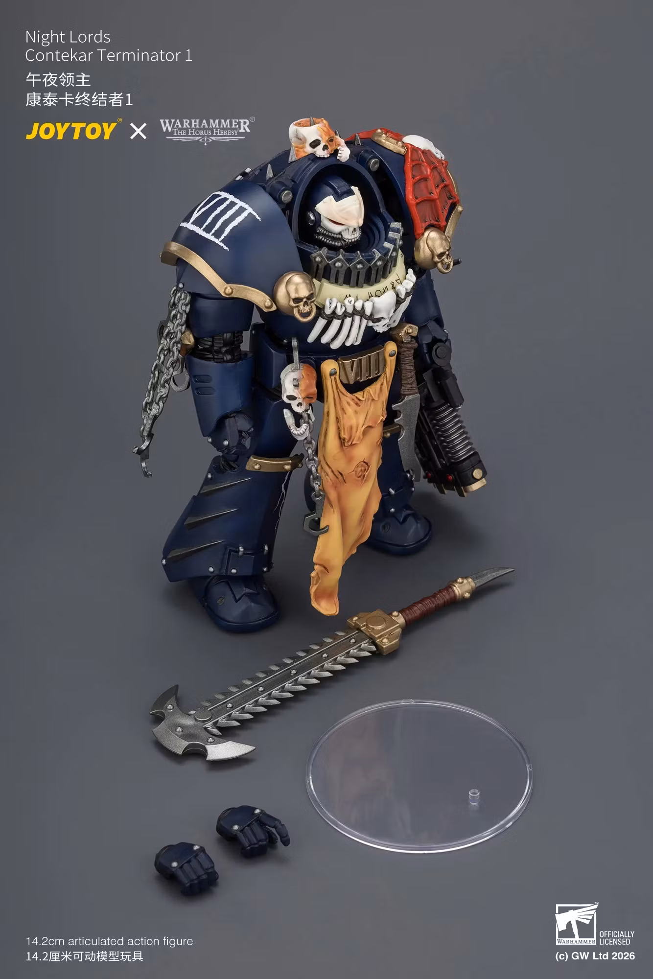 Warhammer: The Horus Heresy Night Lords Contekar Terminator 1 1/18 Scale Action Figure