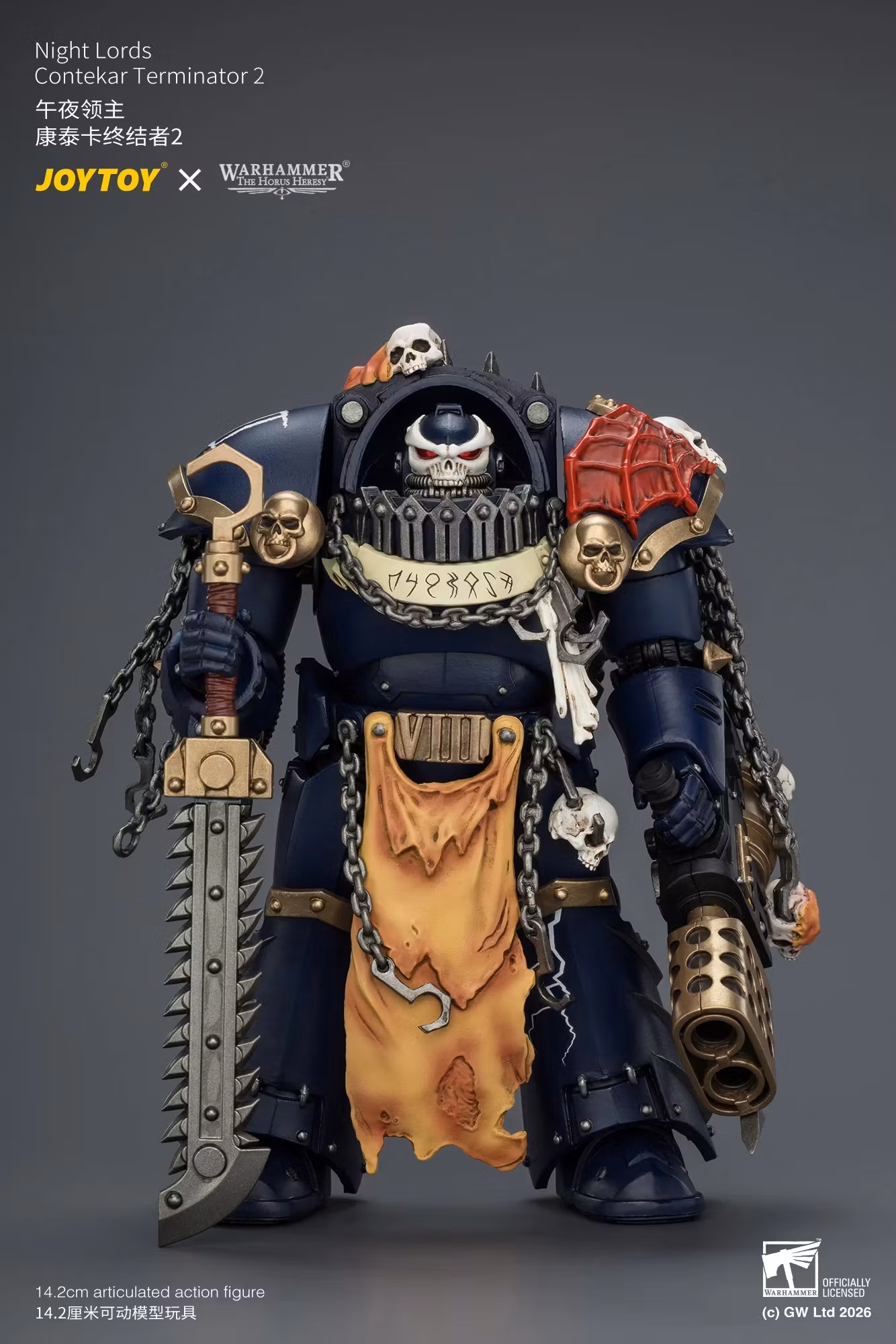 Warhammer: The Horus Heresy Night Lords Contekar Terminator 2 1/18 Scale Action Figure