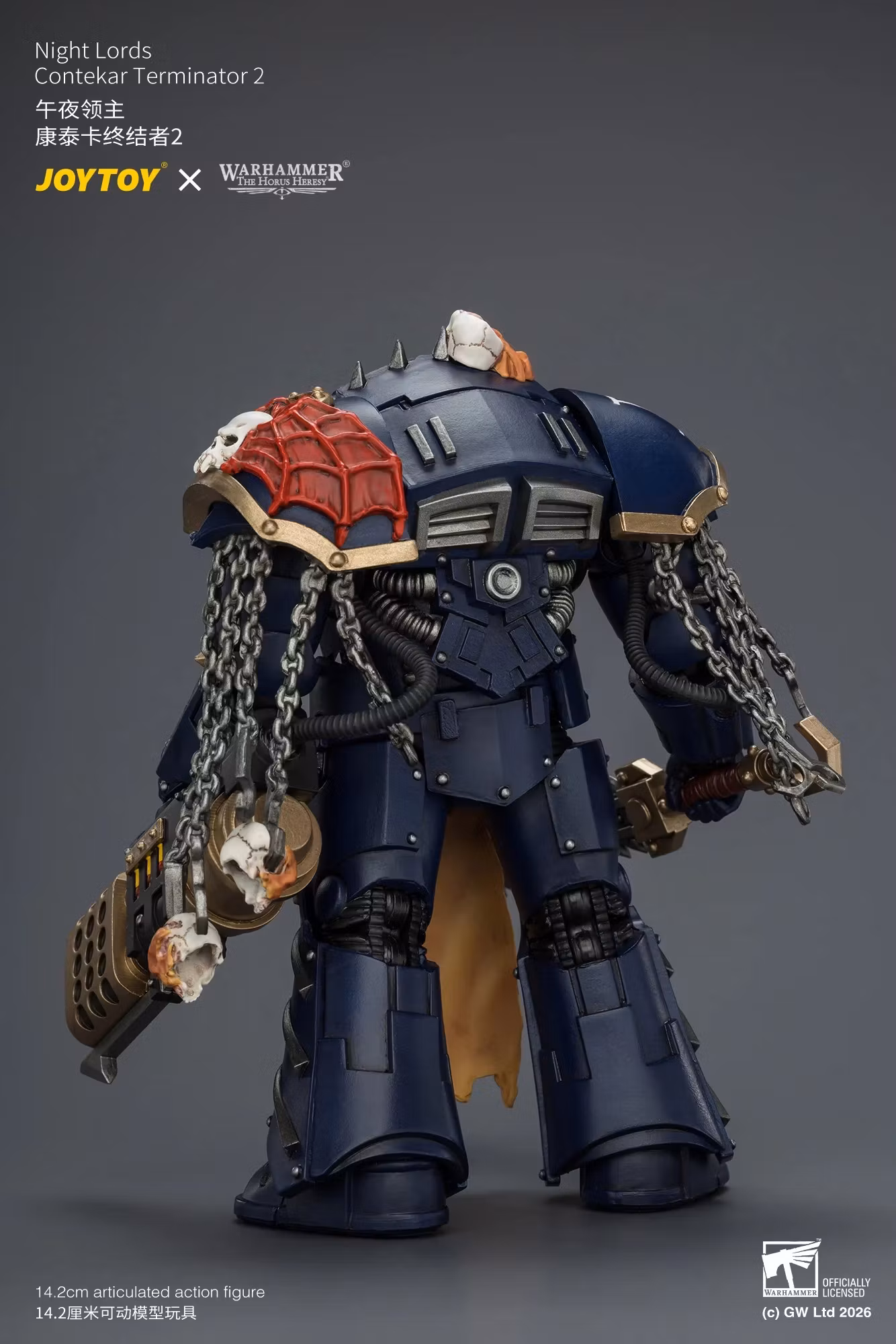 Warhammer: The Horus Heresy Night Lords Contekar Terminator 2 1/18 Scale Action Figure