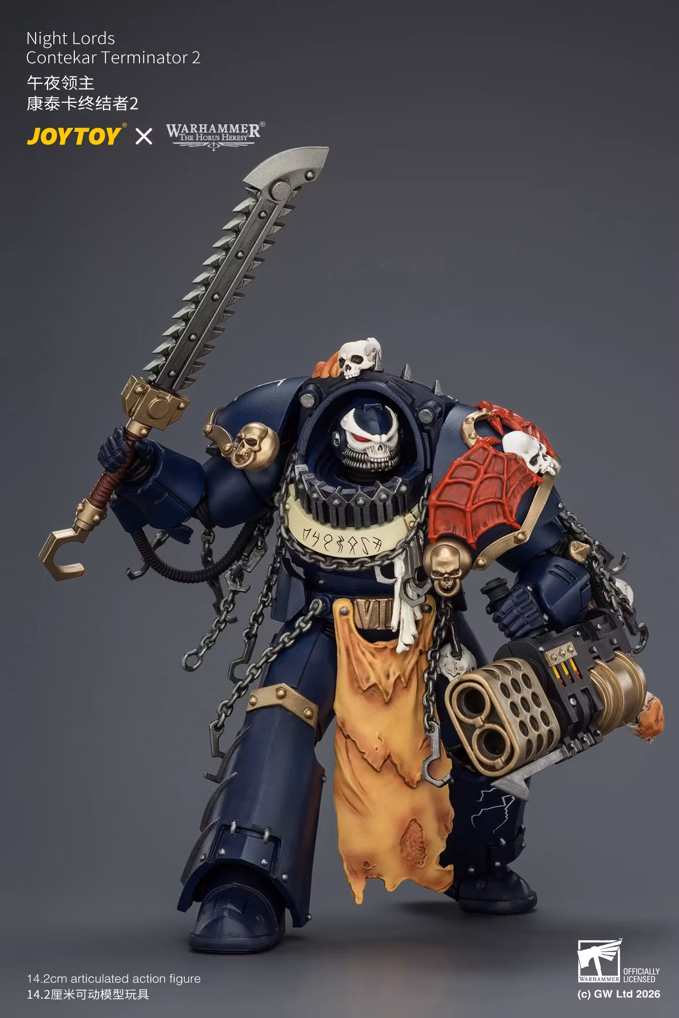 Warhammer: The Horus Heresy Night Lords Contekar Terminator 2 1/18 Scale Action Figure