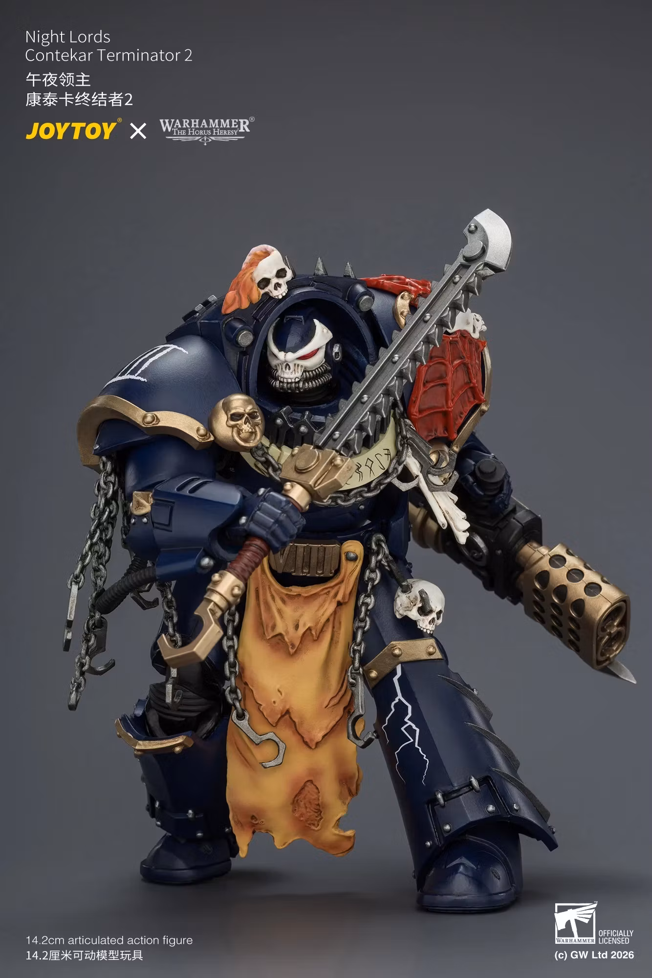 Warhammer: The Horus Heresy Night Lords Contekar Terminator 2 1/18 Scale Action Figure