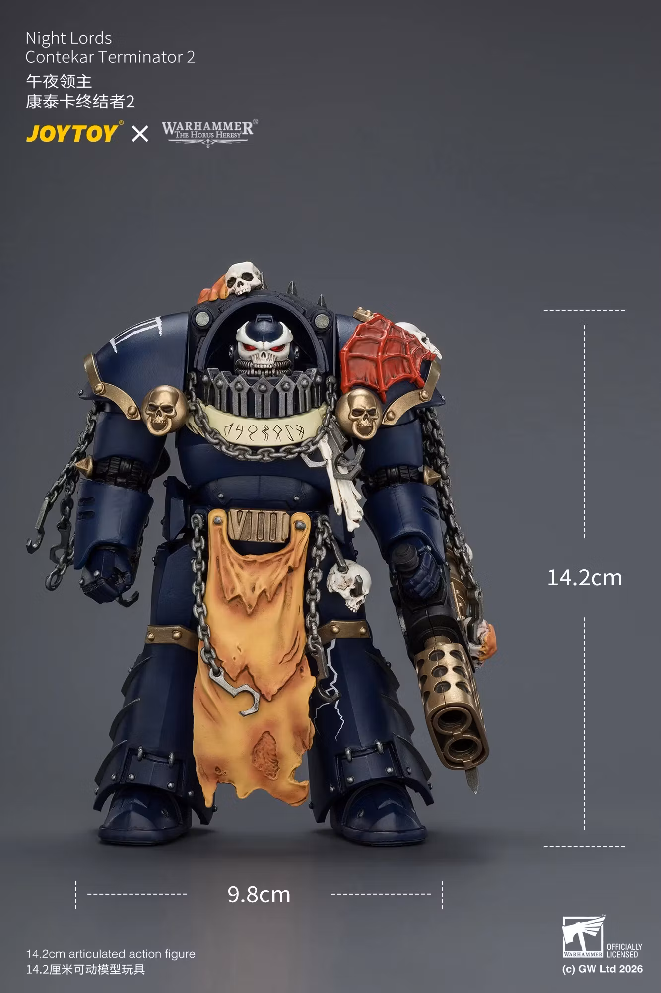 Warhammer: The Horus Heresy Night Lords Contekar Terminator 2 1/18 Scale Action Figure