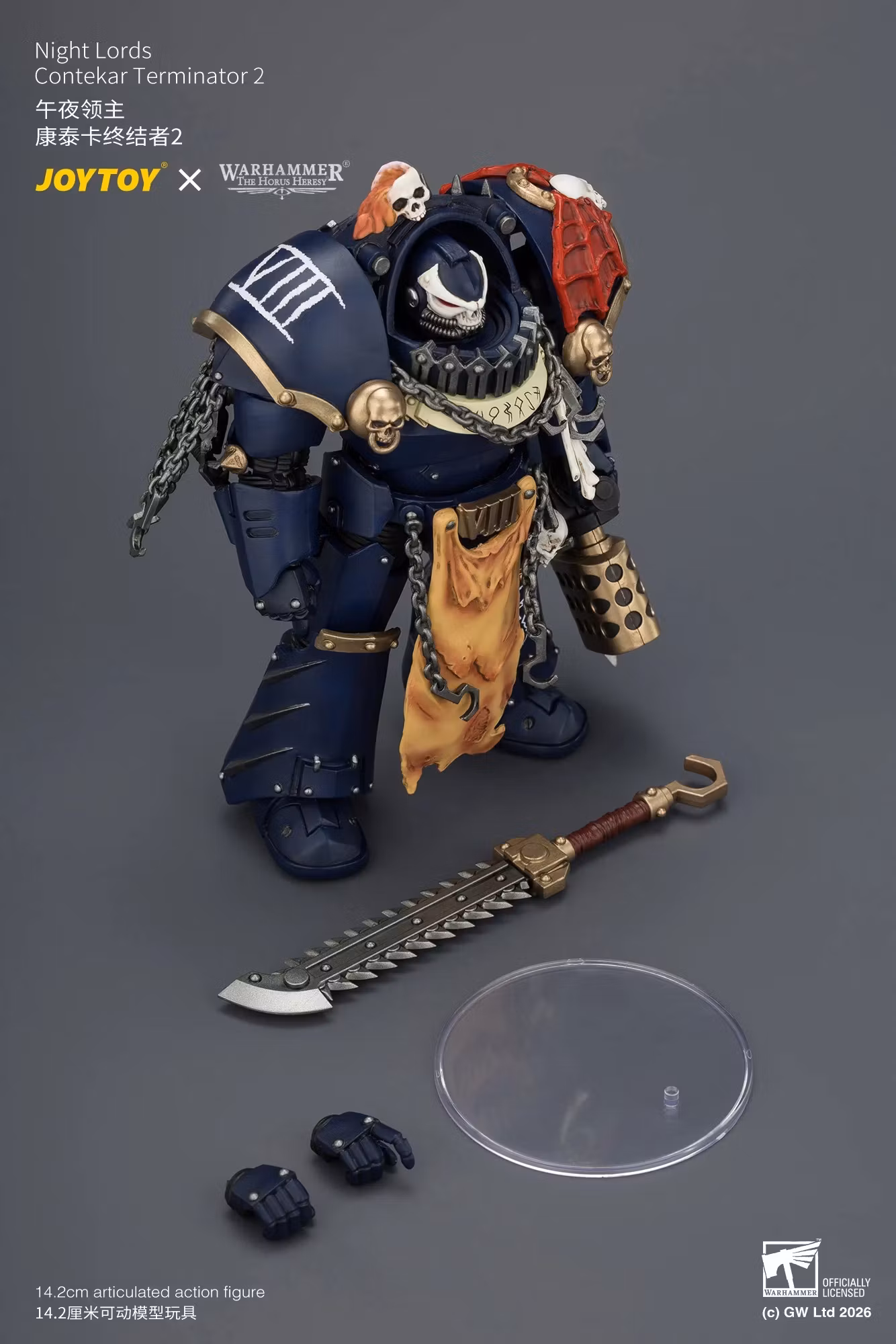 Warhammer: The Horus Heresy Night Lords Contekar Terminator 2 1/18 Scale Action Figure