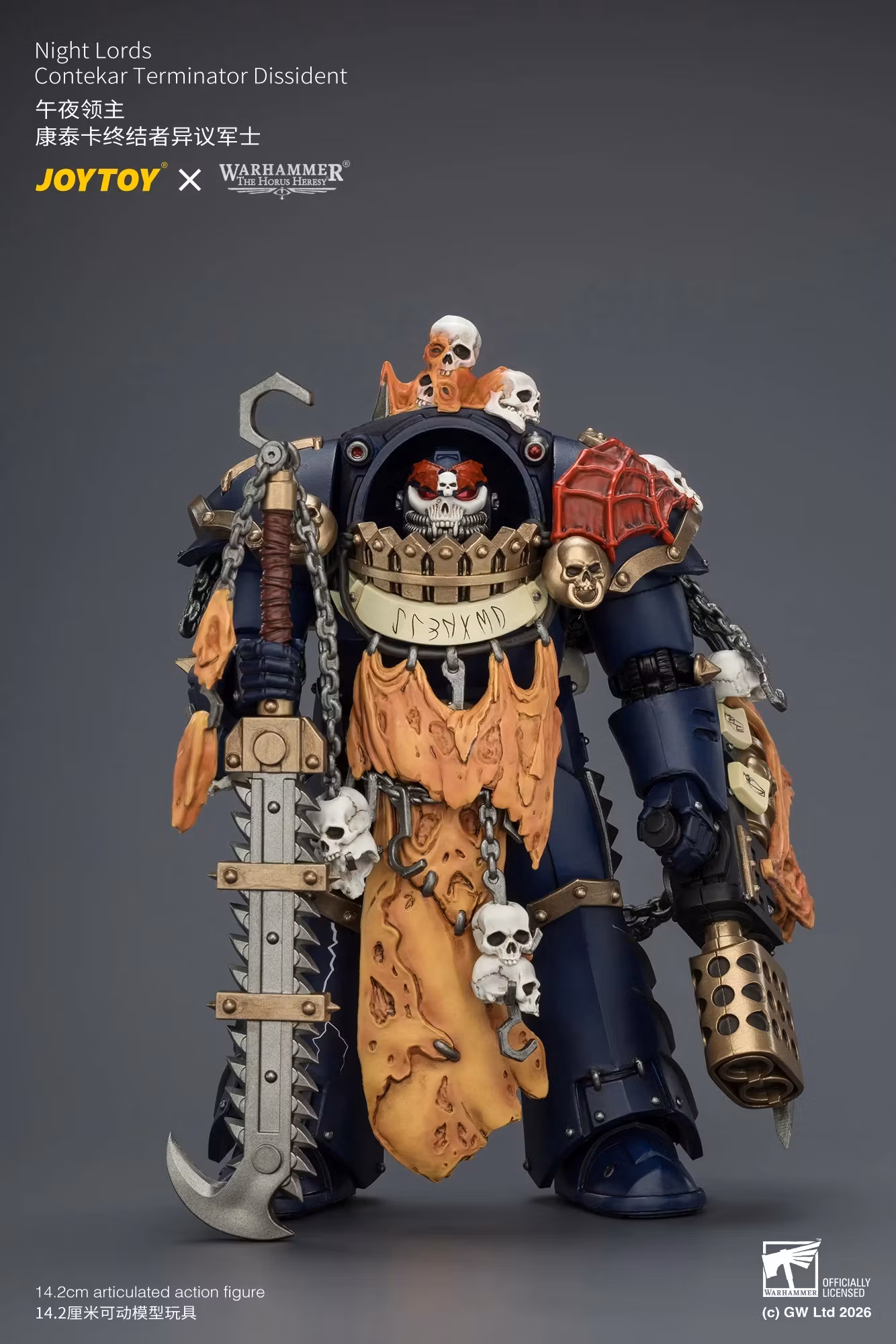Warhammer: The Horus Heresy Night Lords Contekar Terminator Dissident 1/18 Scale Action Figure
