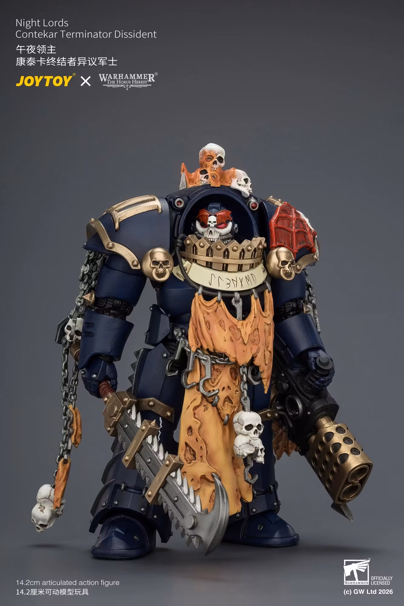 Warhammer: The Horus Heresy Night Lords Contekar Terminator Dissident 1/18 Scale Action Figure