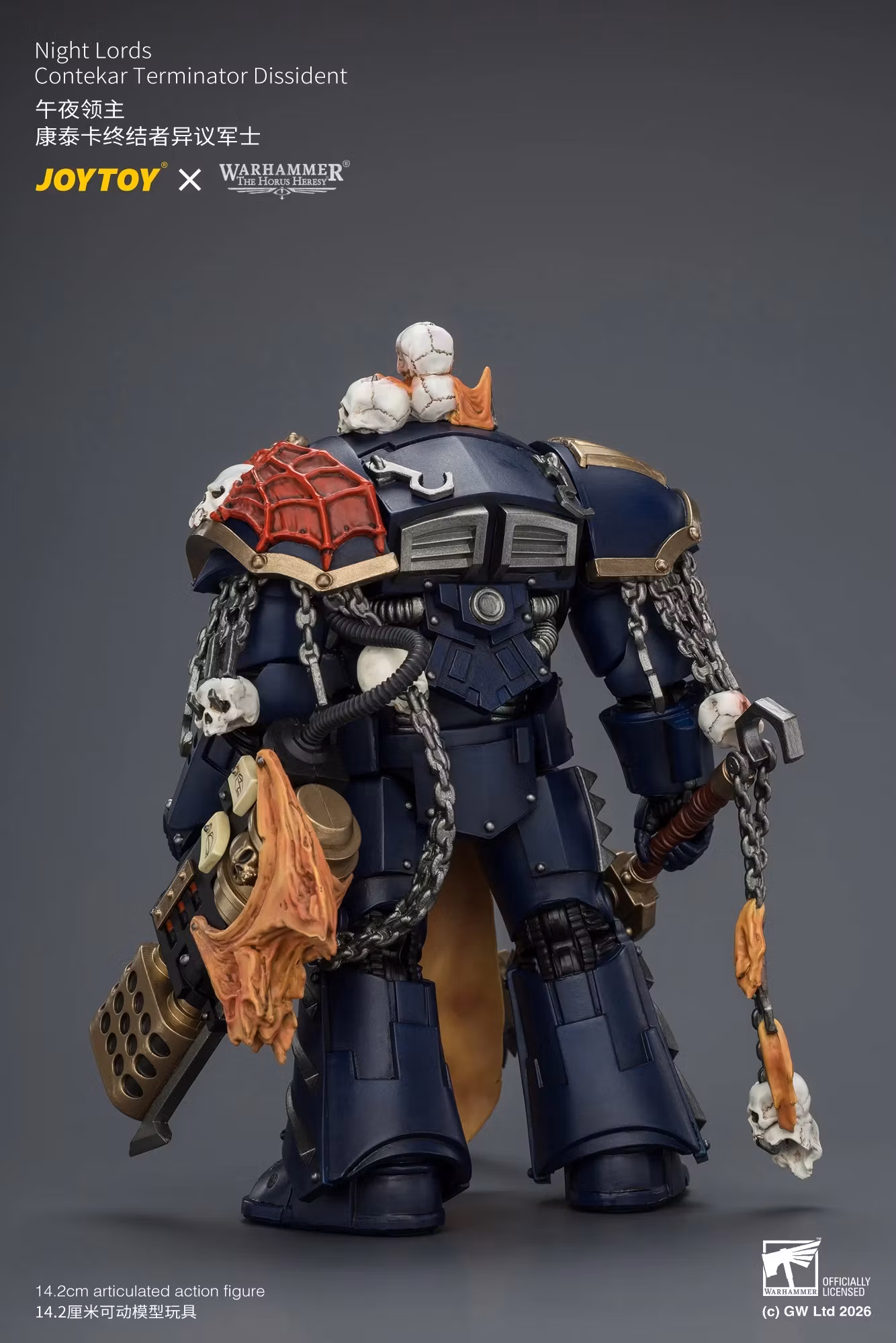 Warhammer: The Horus Heresy Night Lords Contekar Terminator Dissident 1/18 Scale Action Figure