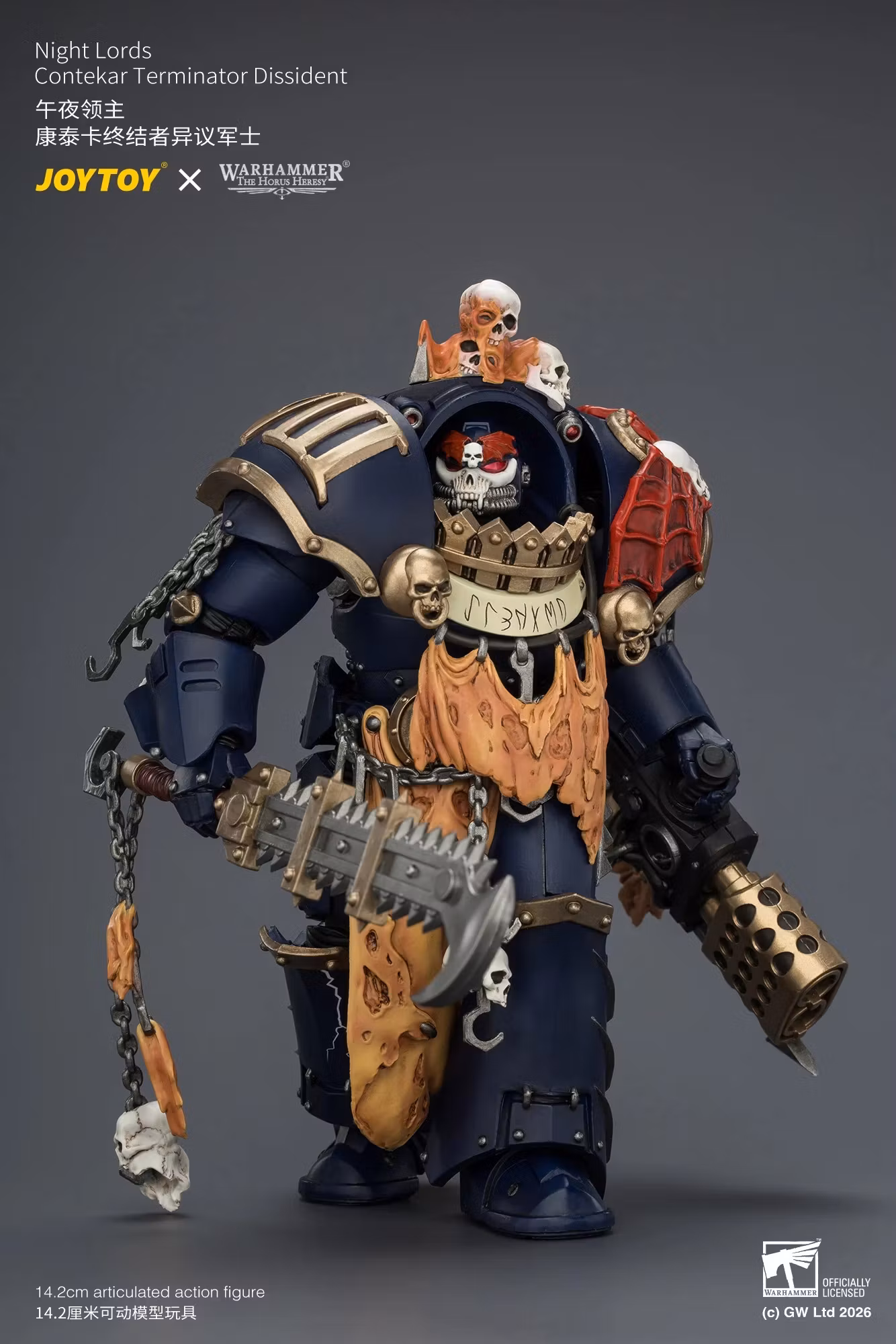 Warhammer: The Horus Heresy Night Lords Contekar Terminator Dissident 1/18 Scale Action Figure
