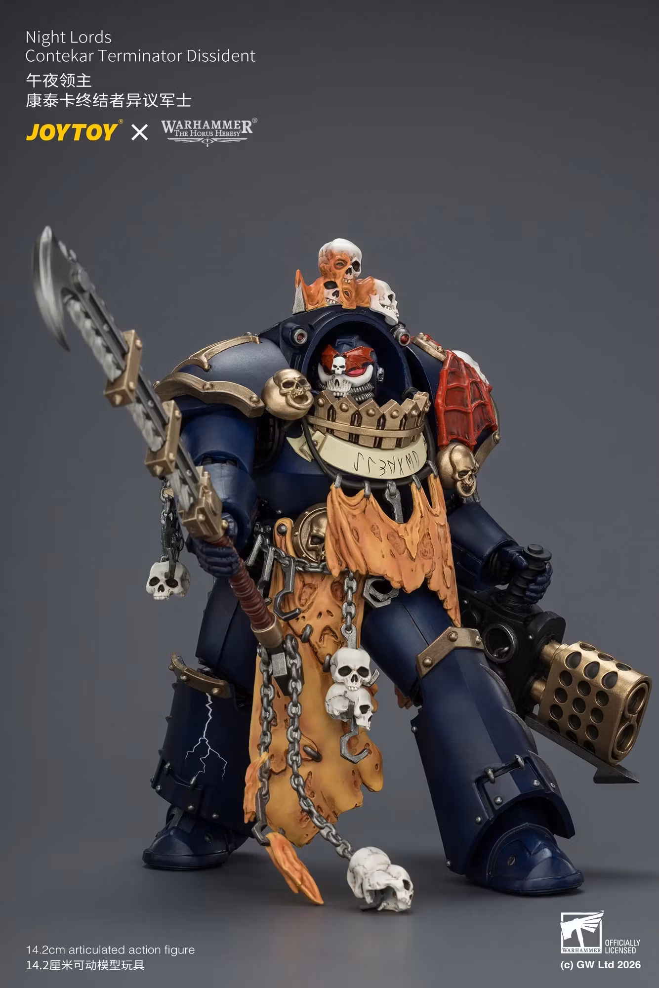 Warhammer: The Horus Heresy Night Lords Contekar Terminator Dissident 1/18 Scale Action Figure