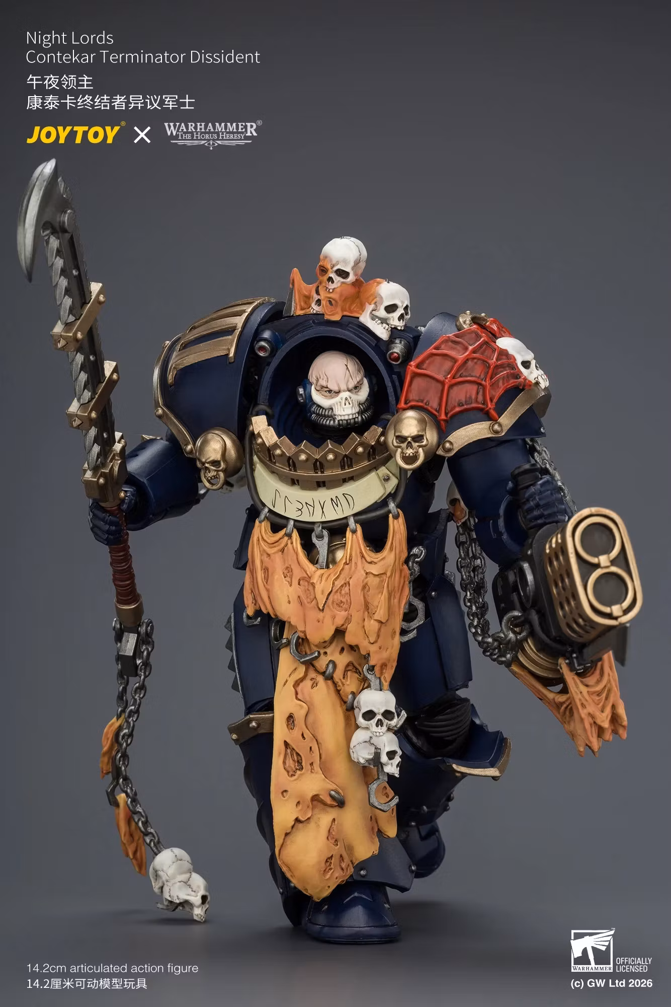 Warhammer: The Horus Heresy Night Lords Contekar Terminator Dissident 1/18 Scale Action Figure