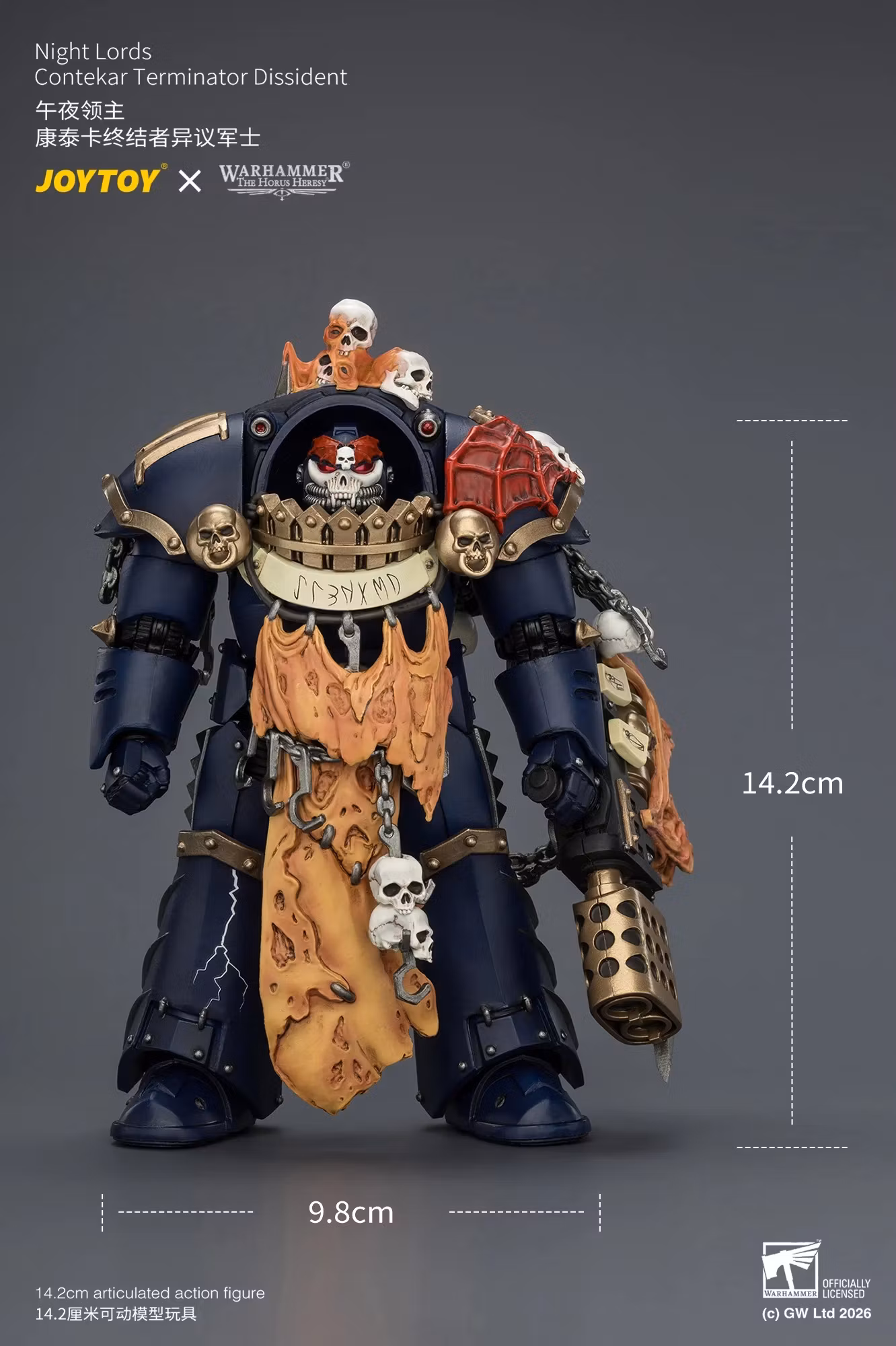 Warhammer: The Horus Heresy Night Lords Contekar Terminator Dissident 1/18 Scale Action Figure