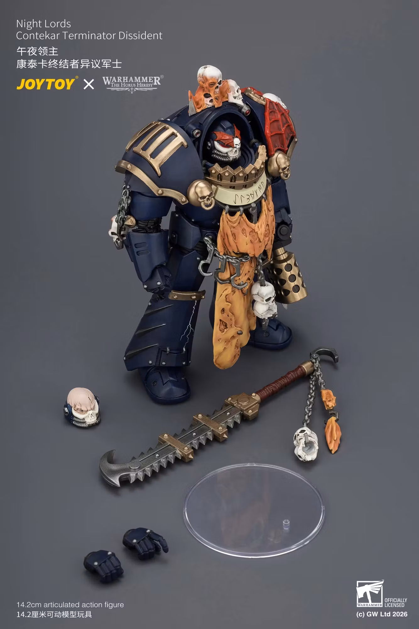 Warhammer: The Horus Heresy Night Lords Contekar Terminator Dissident 1/18 Scale Action Figure