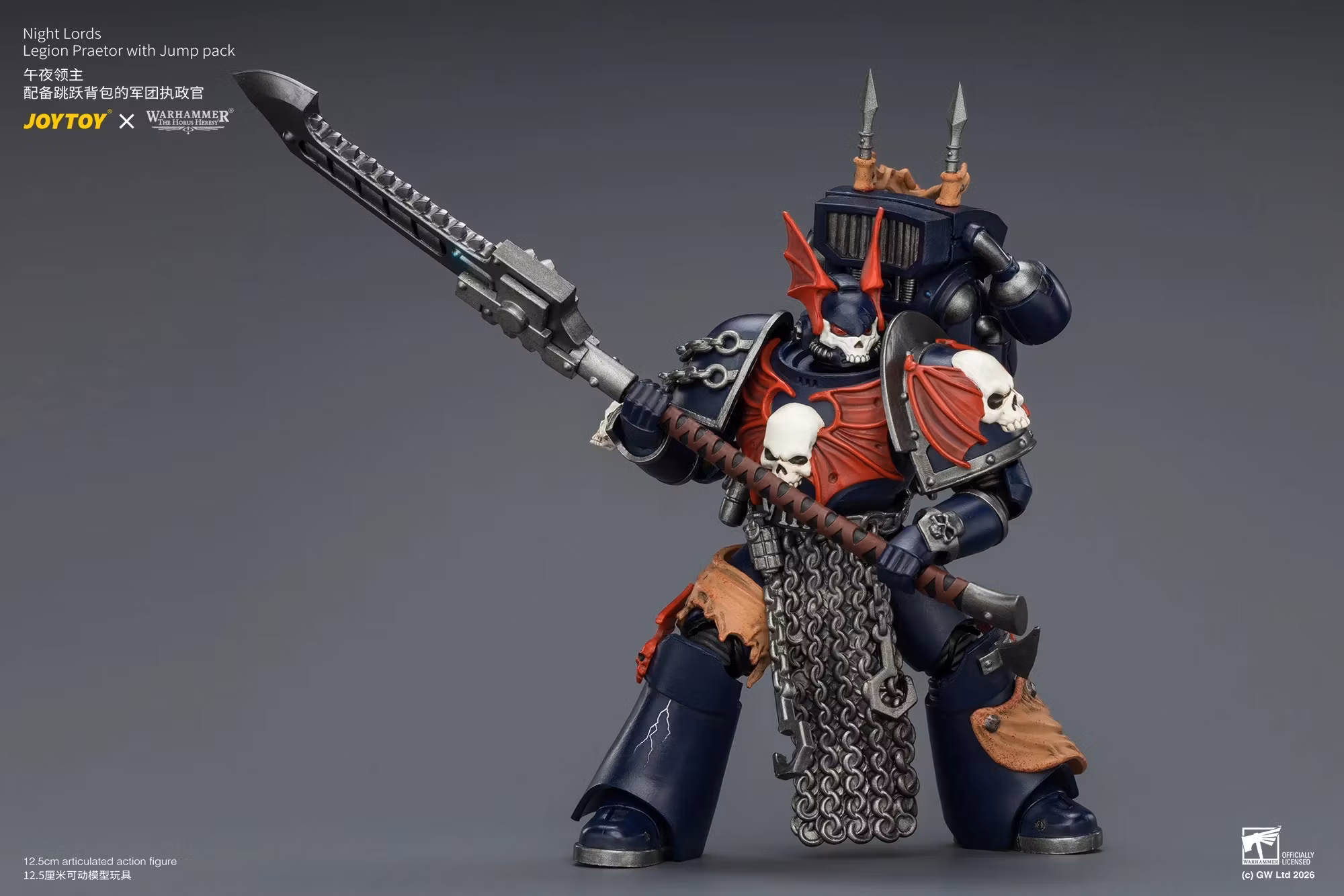 Warhammer: The Horus Heresy Night Lords Legion Praetor with Jump Pack 1/18 Scale Action Figure