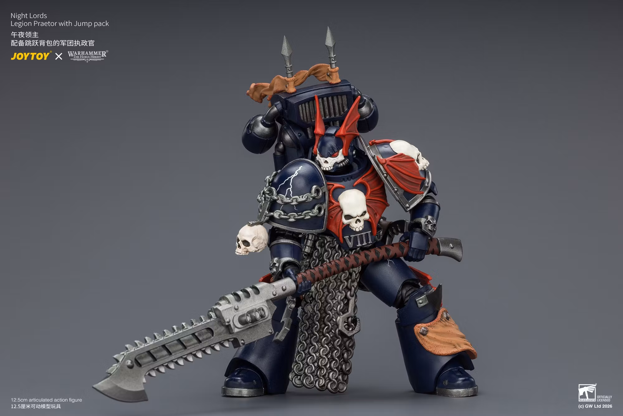 Warhammer: The Horus Heresy Night Lords Legion Praetor with Jump Pack 1/18 Scale Action Figure