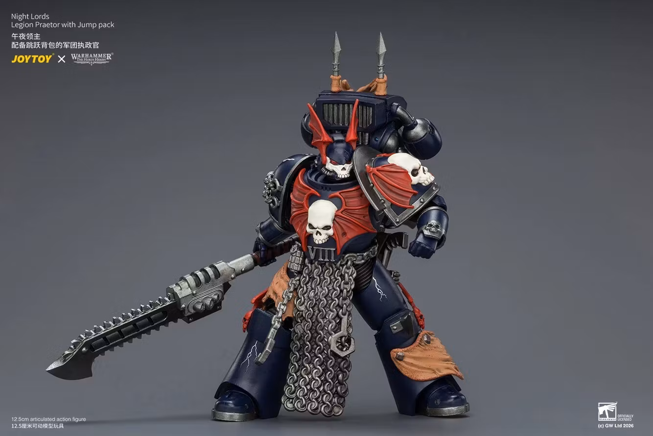 Warhammer: The Horus Heresy Night Lords Legion Praetor with Jump Pack 1/18 Scale Action Figure