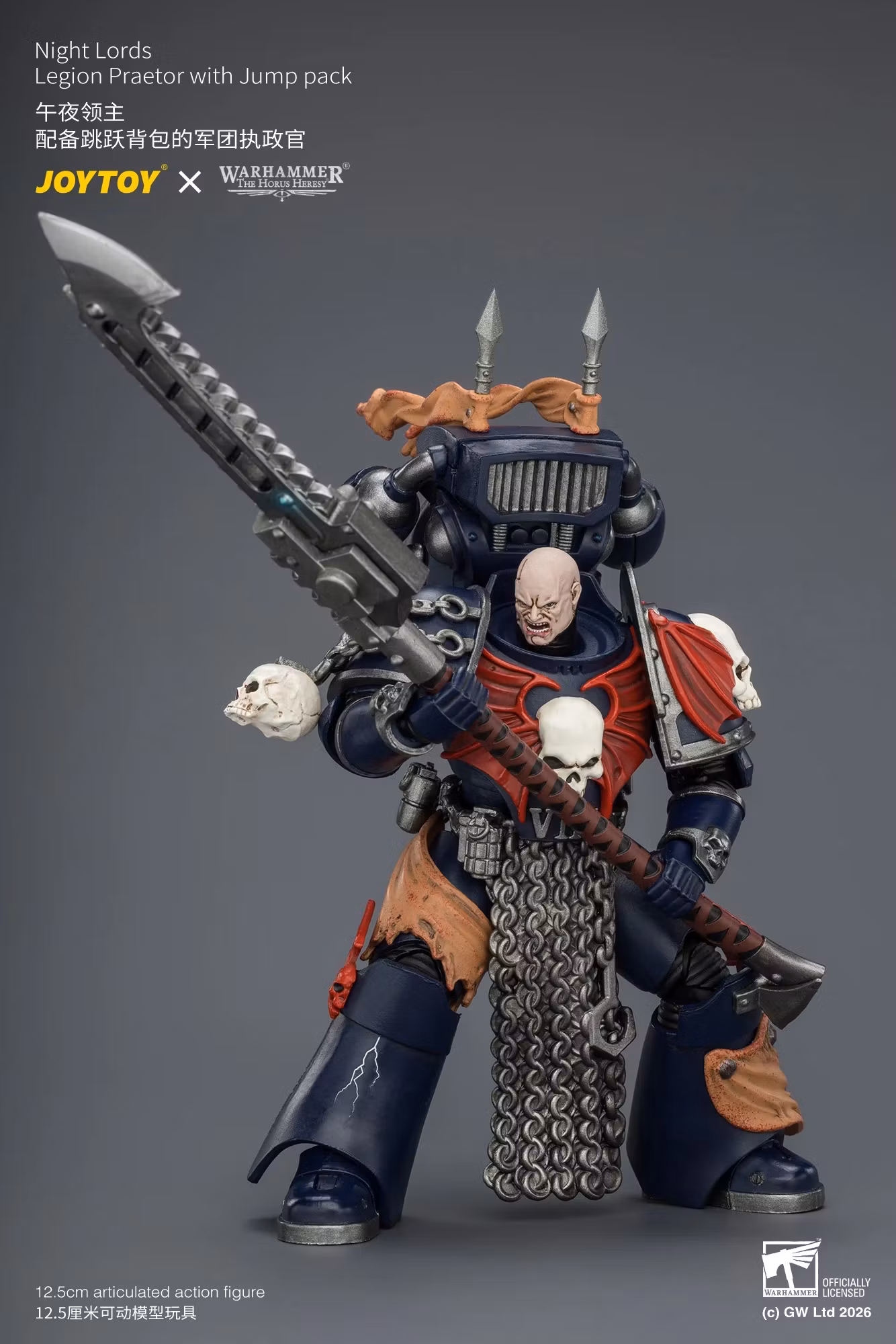 Warhammer: The Horus Heresy Night Lords Legion Praetor with Jump Pack 1/18 Scale Action Figure
