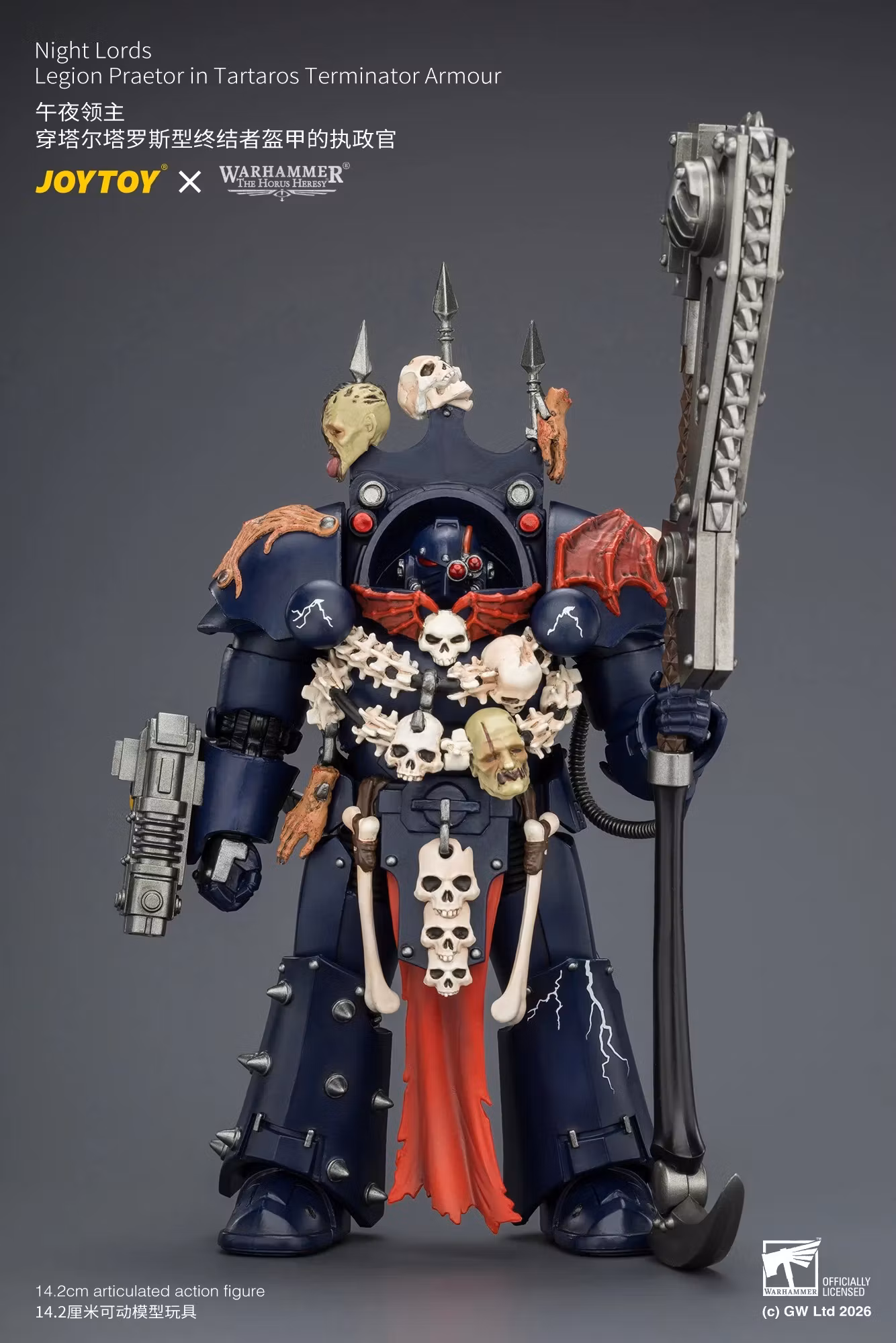 Warhammer: The Horus Heresy Night Lords Legion Praetor in Tartaros Terminator Armour 1/18 Scale Action Figure