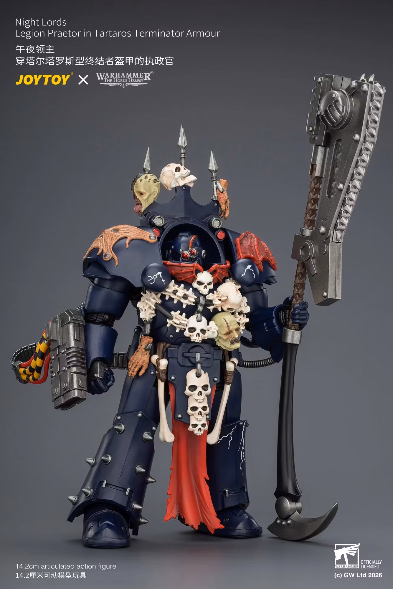 Warhammer: The Horus Heresy Night Lords Legion Praetor in Tartaros Terminator Armour 1/18 Scale Action Figure