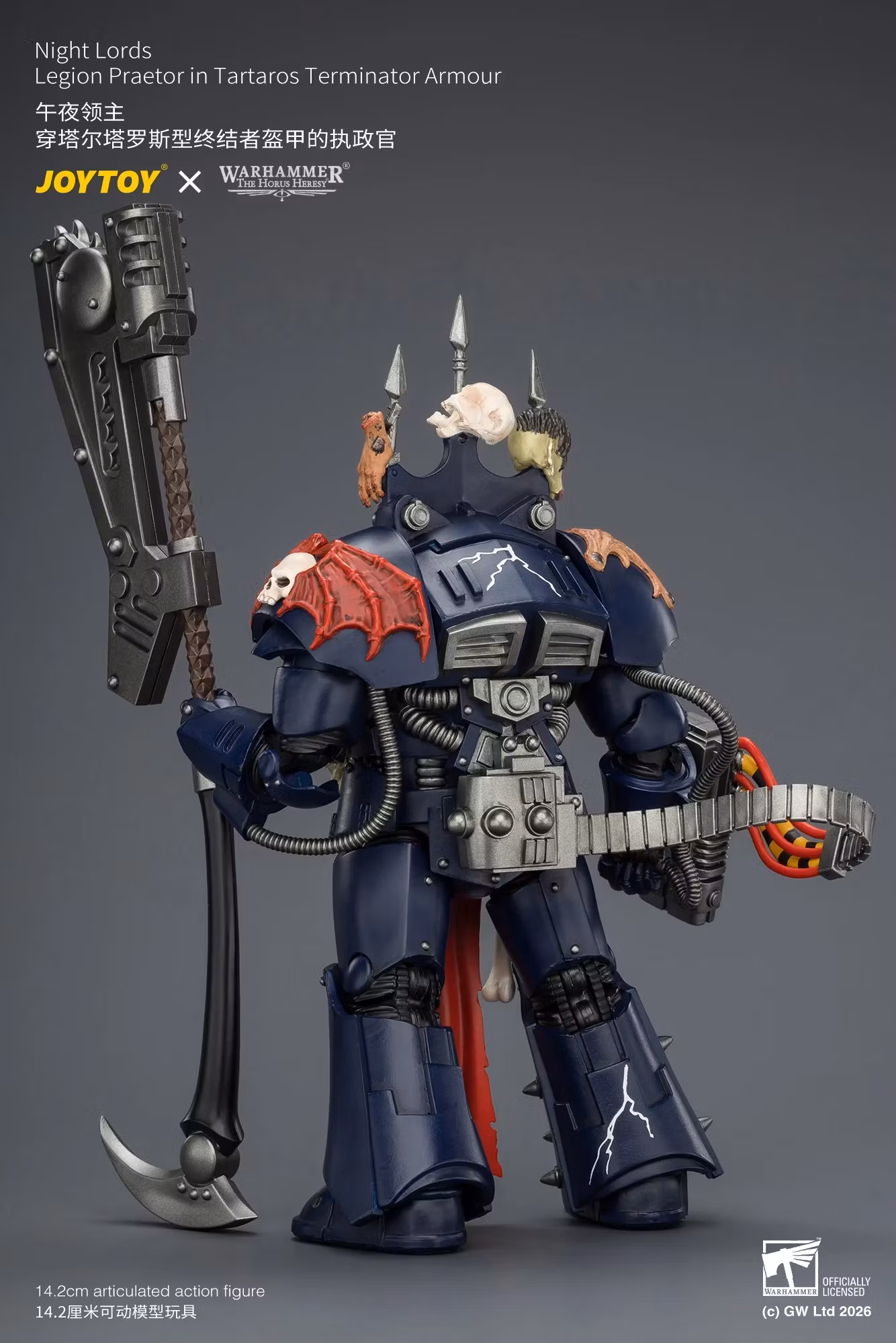 Warhammer: The Horus Heresy Night Lords Legion Praetor in Tartaros Terminator Armour 1/18 Scale Action Figure