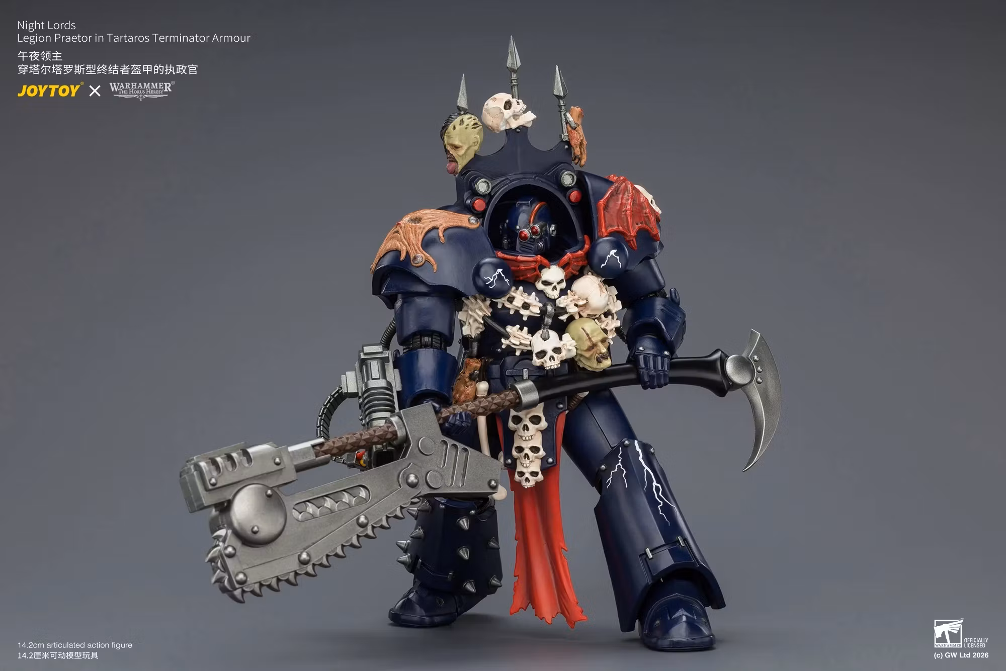 Warhammer: The Horus Heresy Night Lords Legion Praetor in Tartaros Terminator Armour 1/18 Scale Action Figure