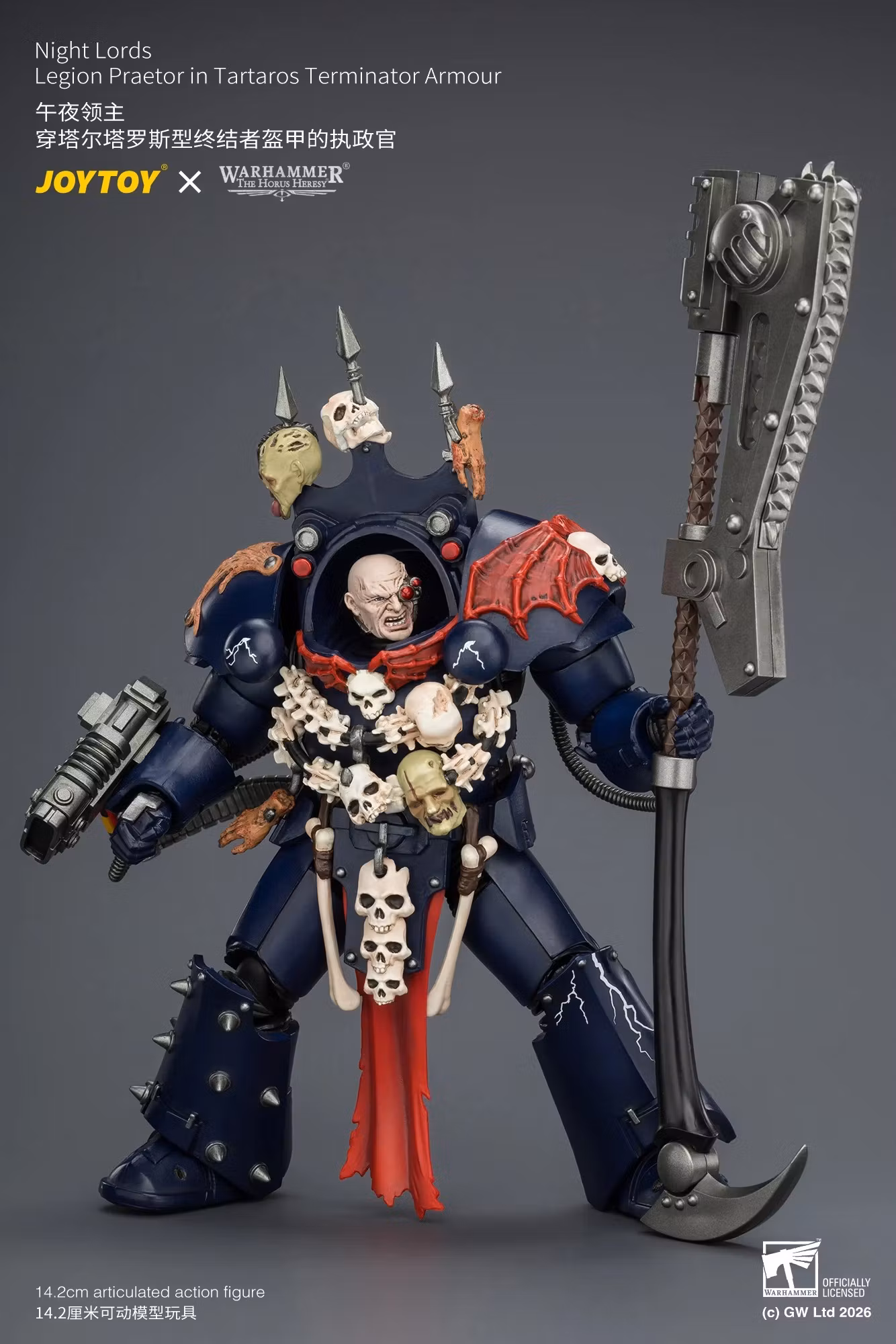 Warhammer: The Horus Heresy Night Lords Legion Praetor in Tartaros Terminator Armour 1/18 Scale Action Figure