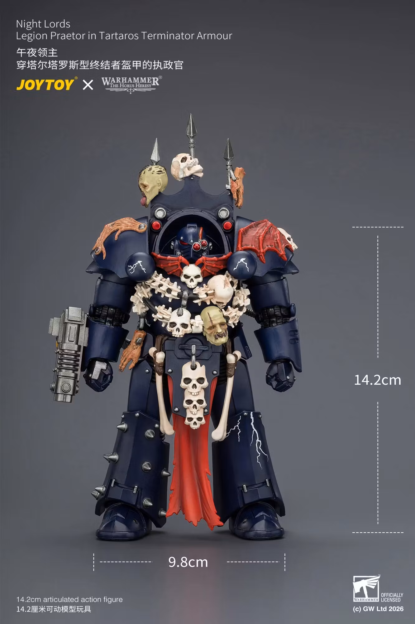Warhammer: The Horus Heresy Night Lords Legion Praetor in Tartaros Terminator Armour 1/18 Scale Action Figure