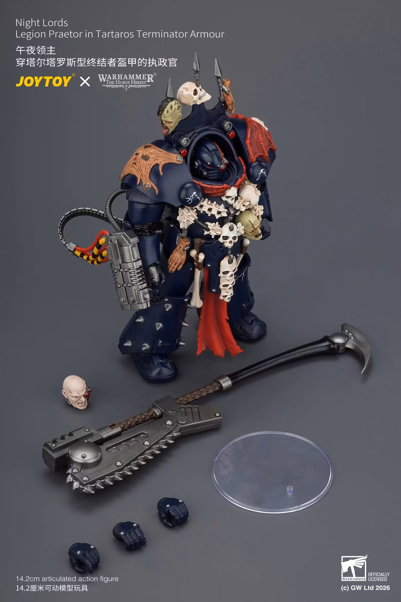 Warhammer: The Horus Heresy Night Lords Legion Praetor in Tartaros Terminator Armour 1/18 Scale Action Figure